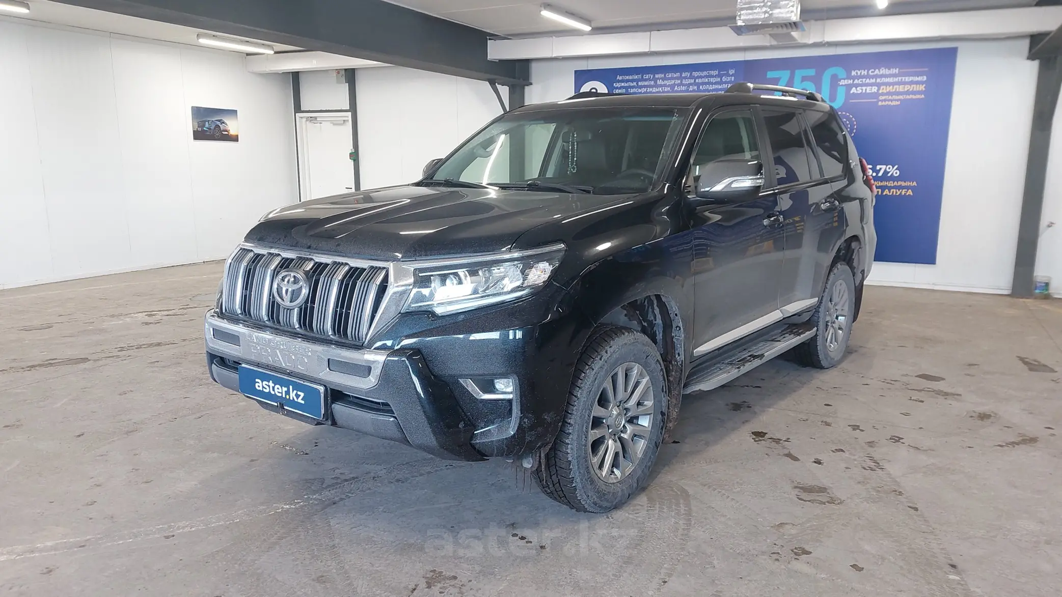 Toyota Land Cruiser Prado 2021