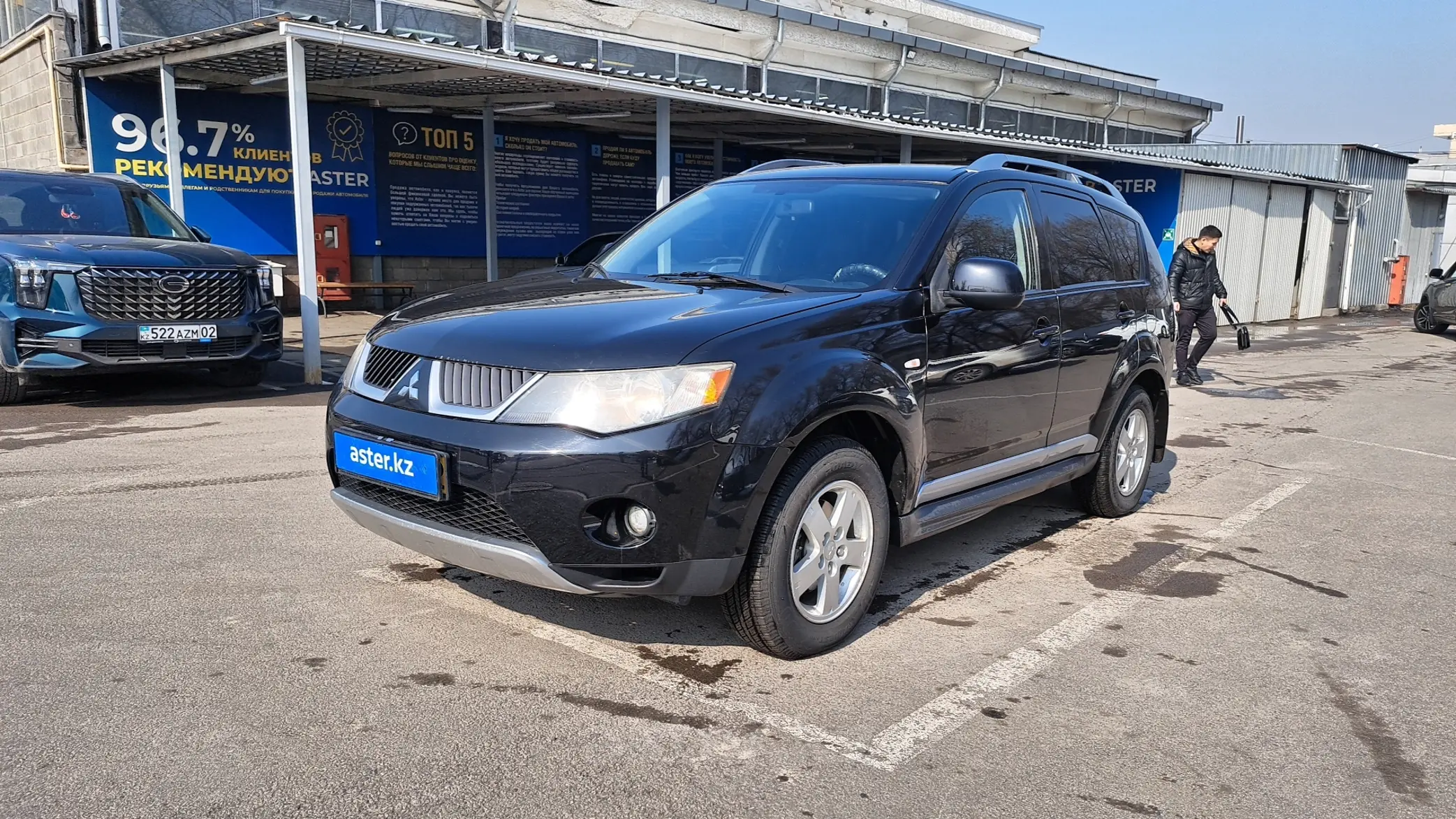 Mitsubishi Outlander 2008