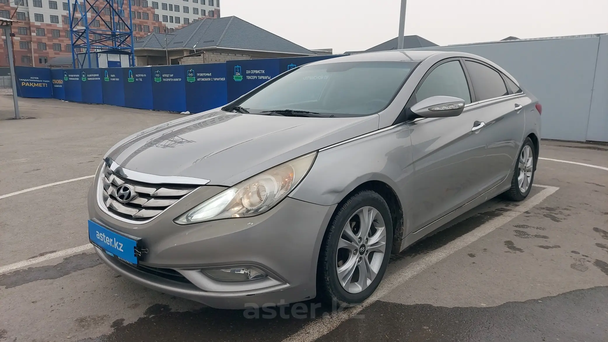 Hyundai Sonata 2010