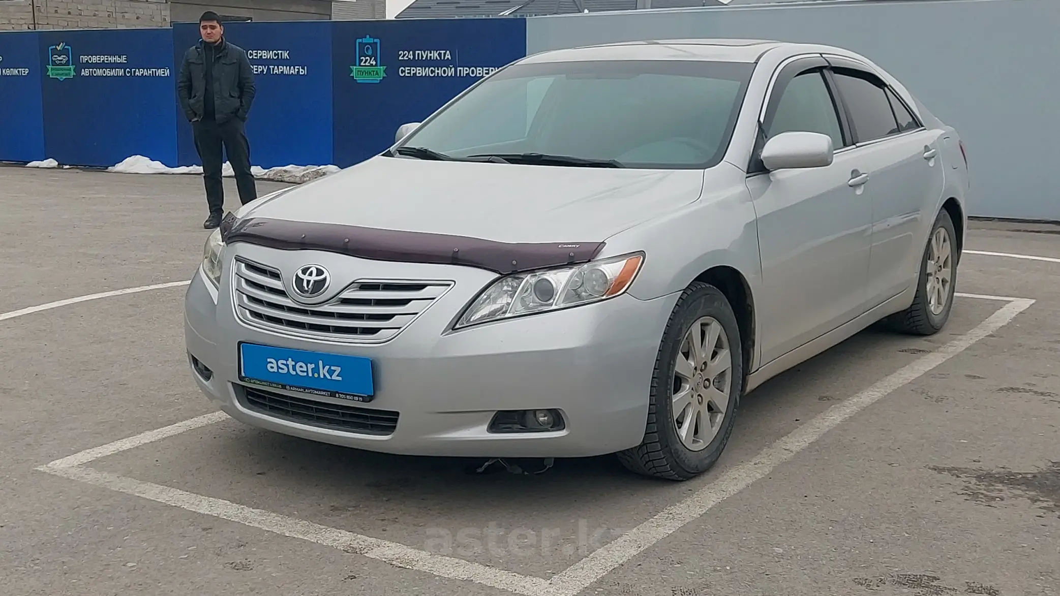 Toyota Camry 2007