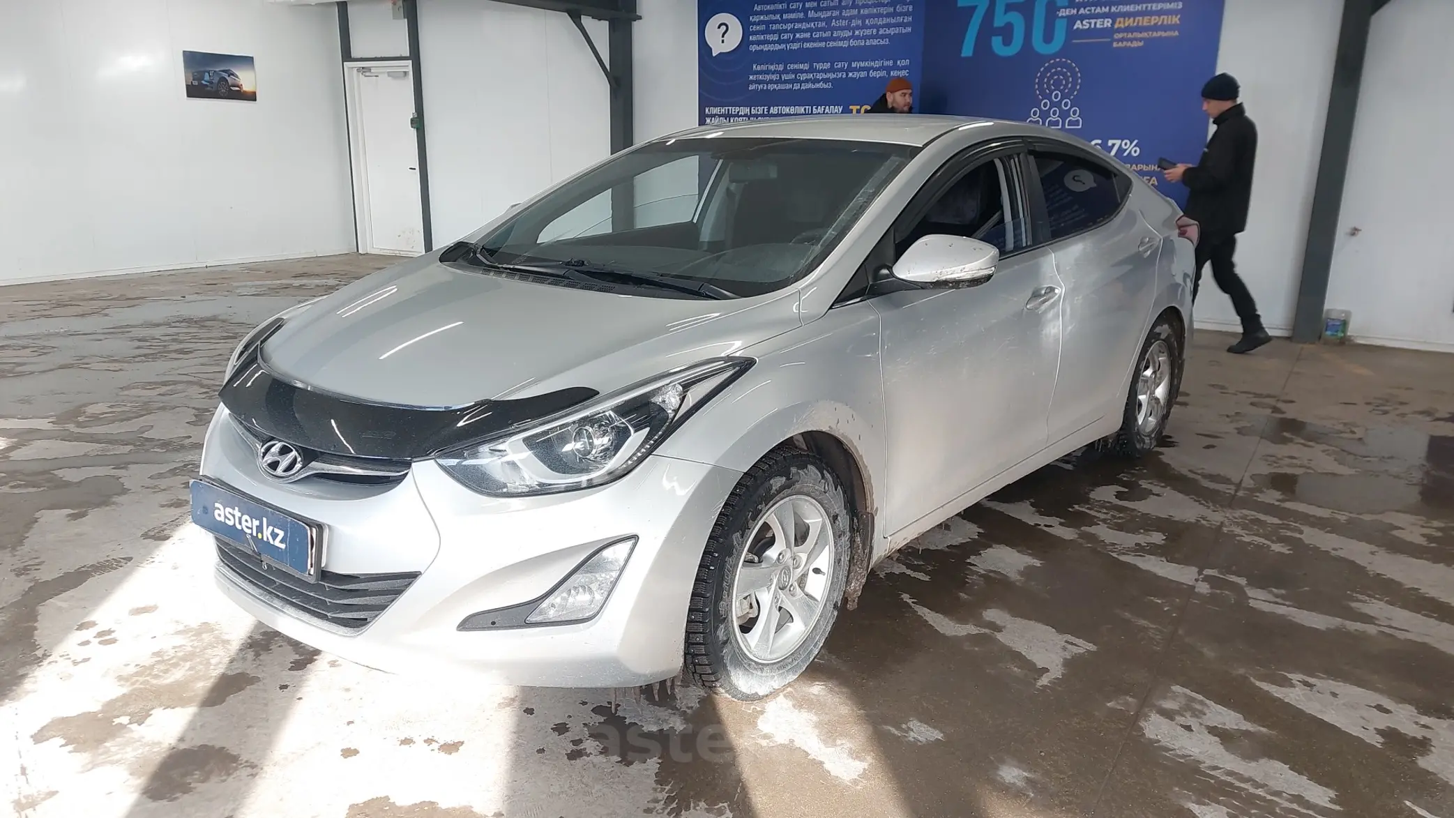 Hyundai Elantra 2015