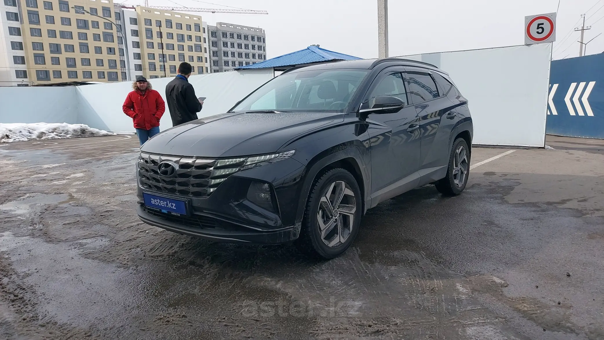 Hyundai Tucson 2023