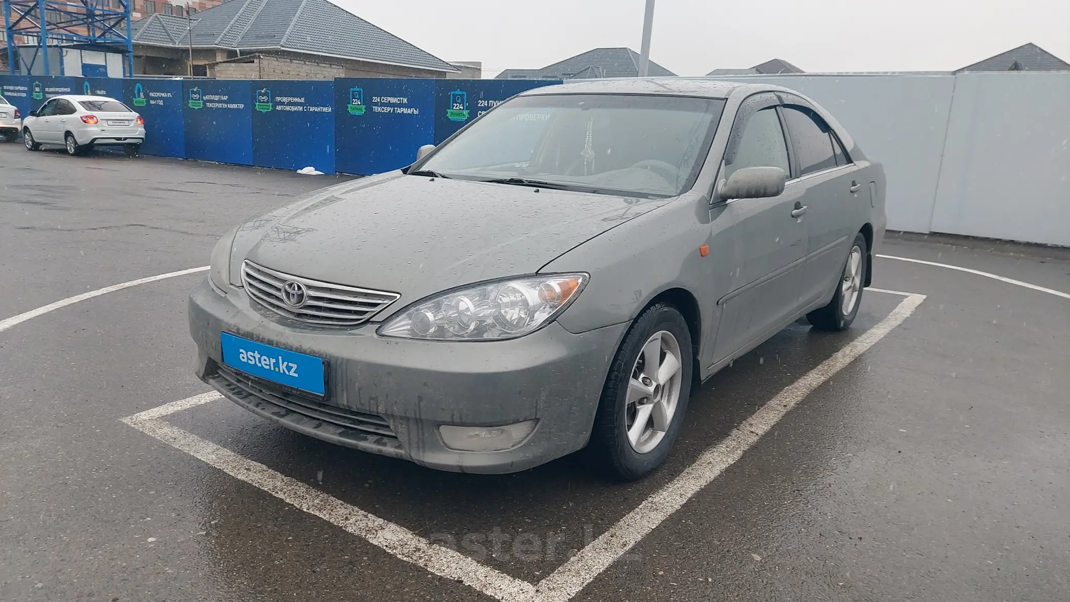 Toyota Camry 2005