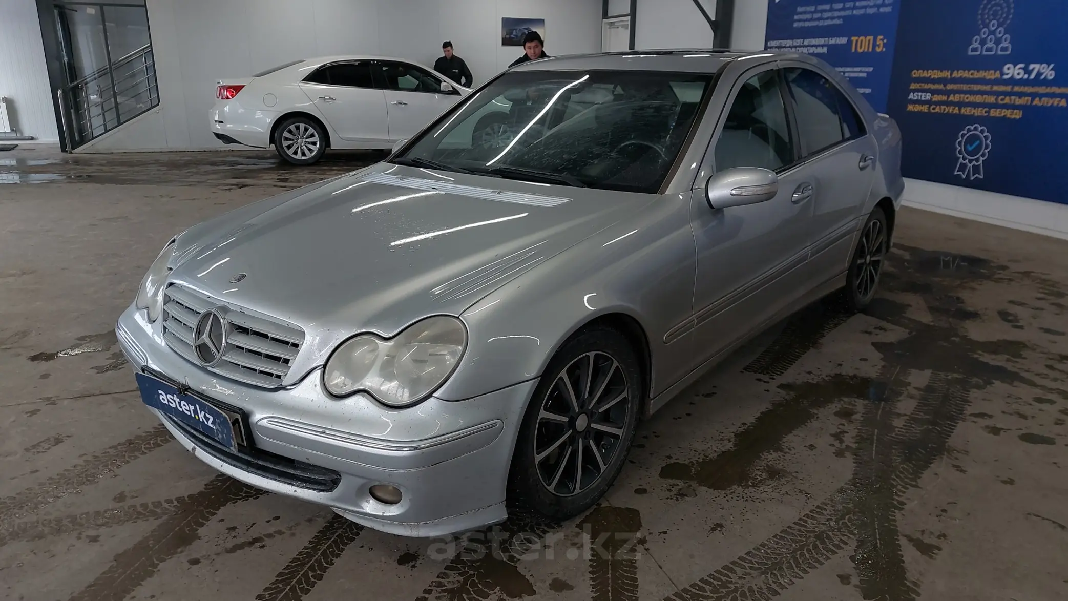 Mercedes-Benz C-Класс 2006