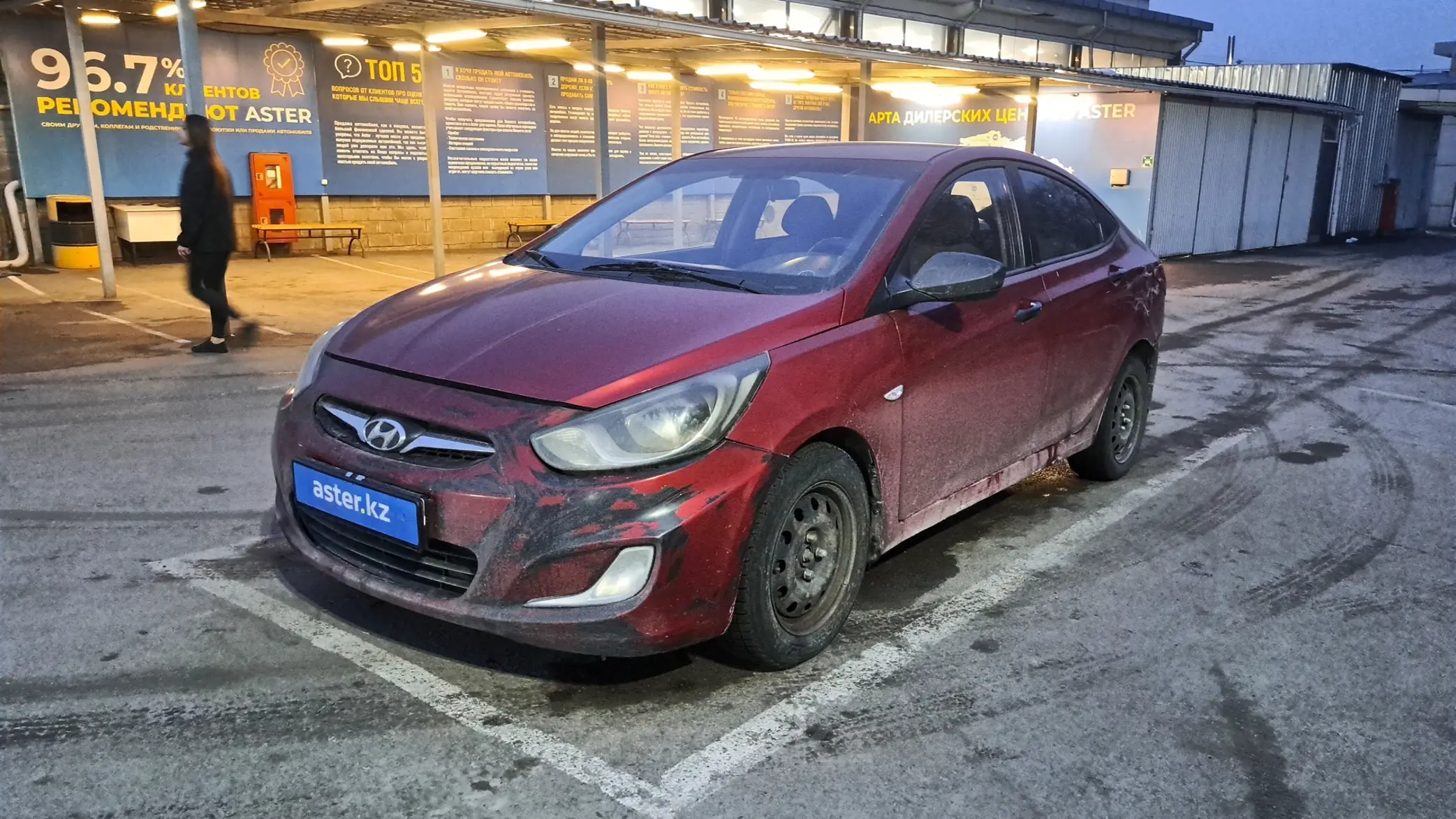 Hyundai Accent 2011