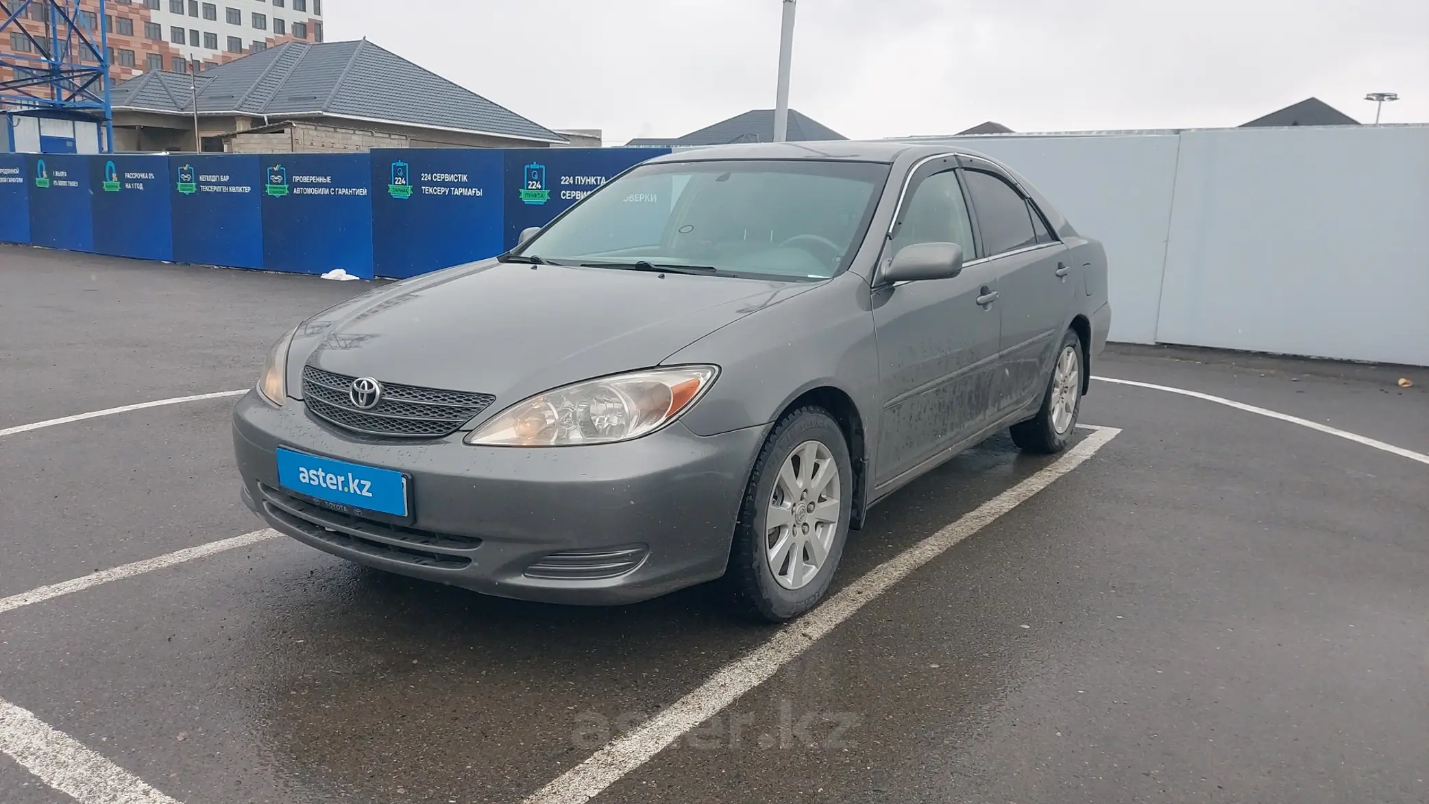 Toyota Camry 2004