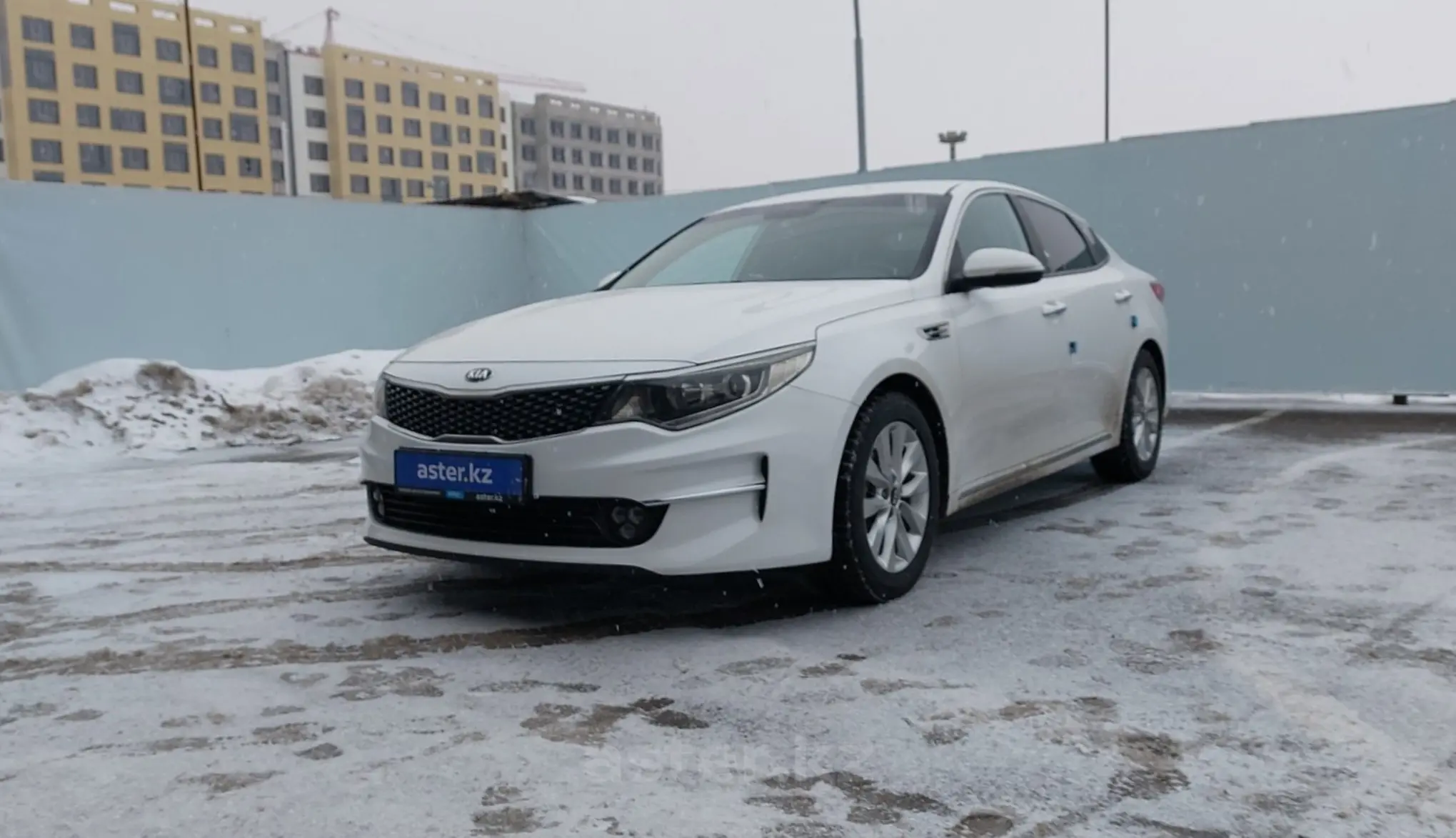 Kia K5 2015