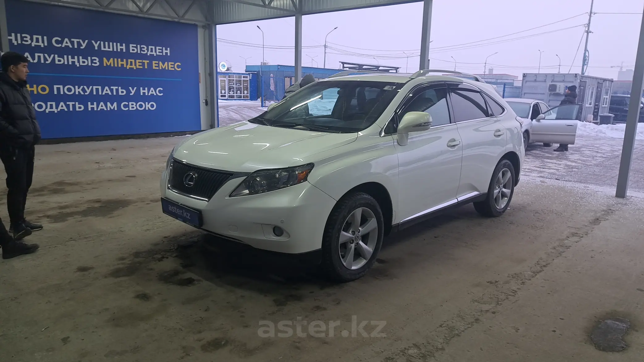 Lexus RX 2009