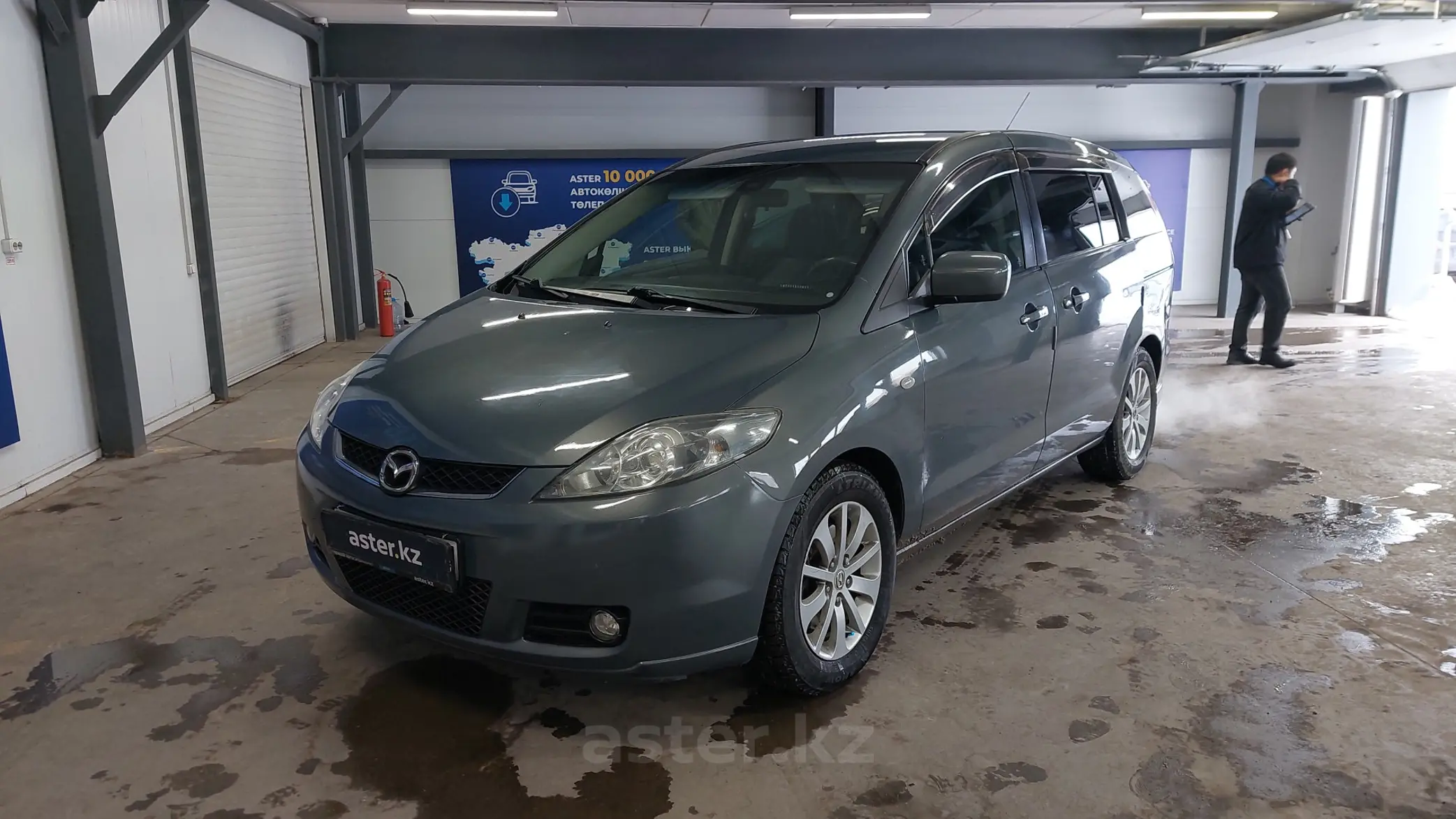 Mazda 5 2009