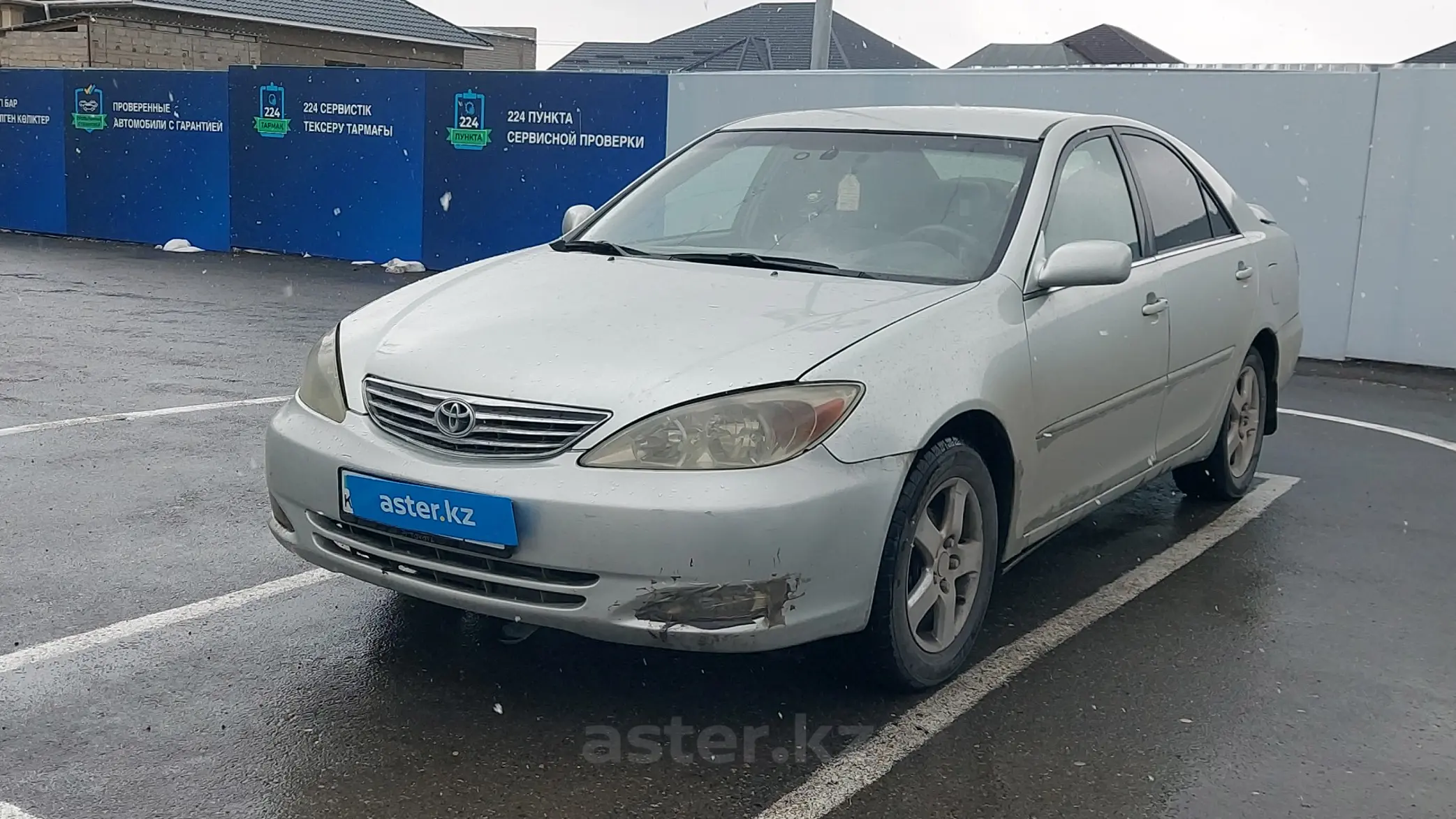 Toyota Camry 2002