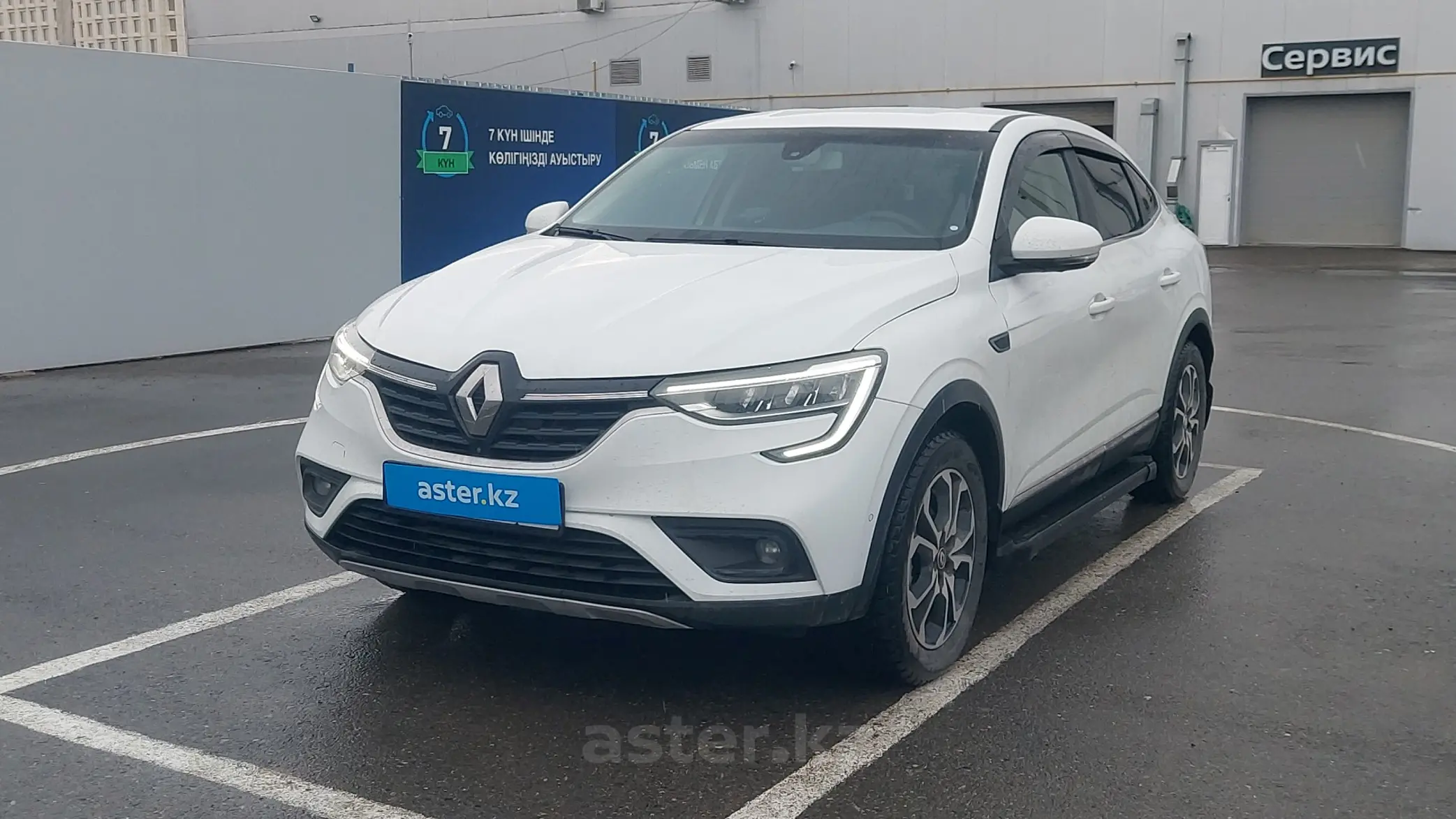 Renault Arkana 2021