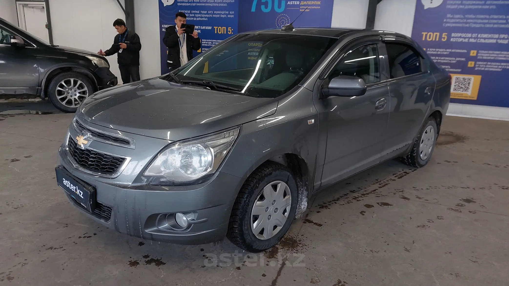 Chevrolet Cobalt 2021