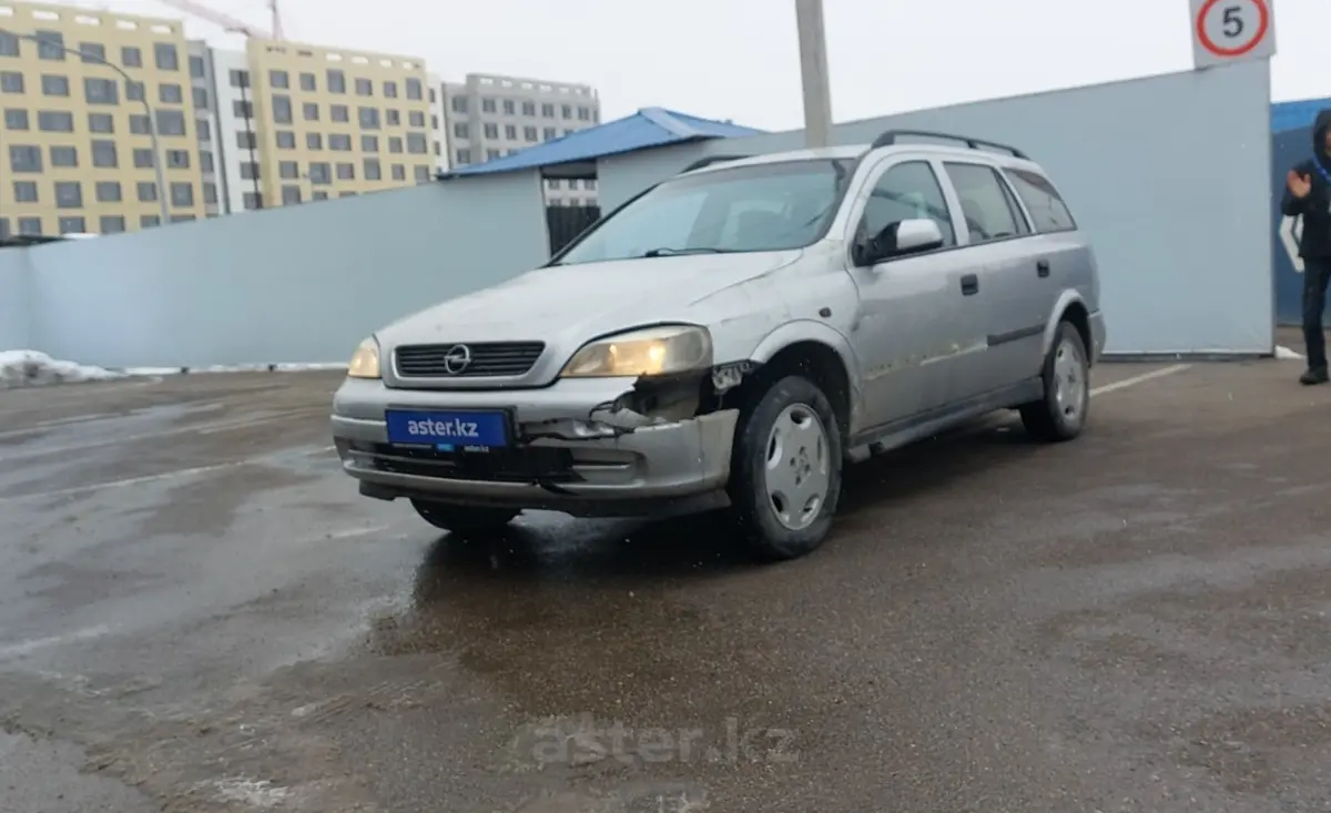 Купить Opel Astra 2001 года в Алматы, цена 1200000 тенге. Продажа Opel Astra  в Алматы - Aster.kz. №c1021127