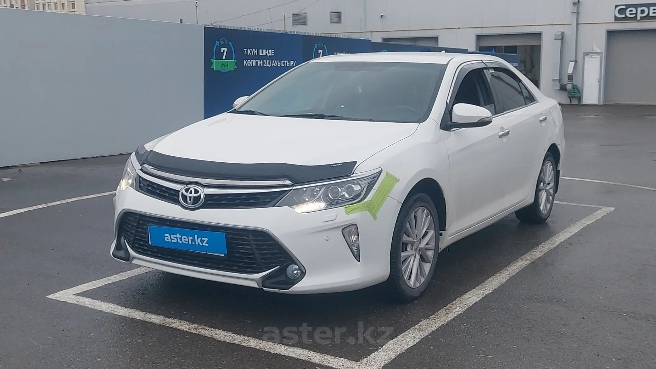 Toyota Camry 2015