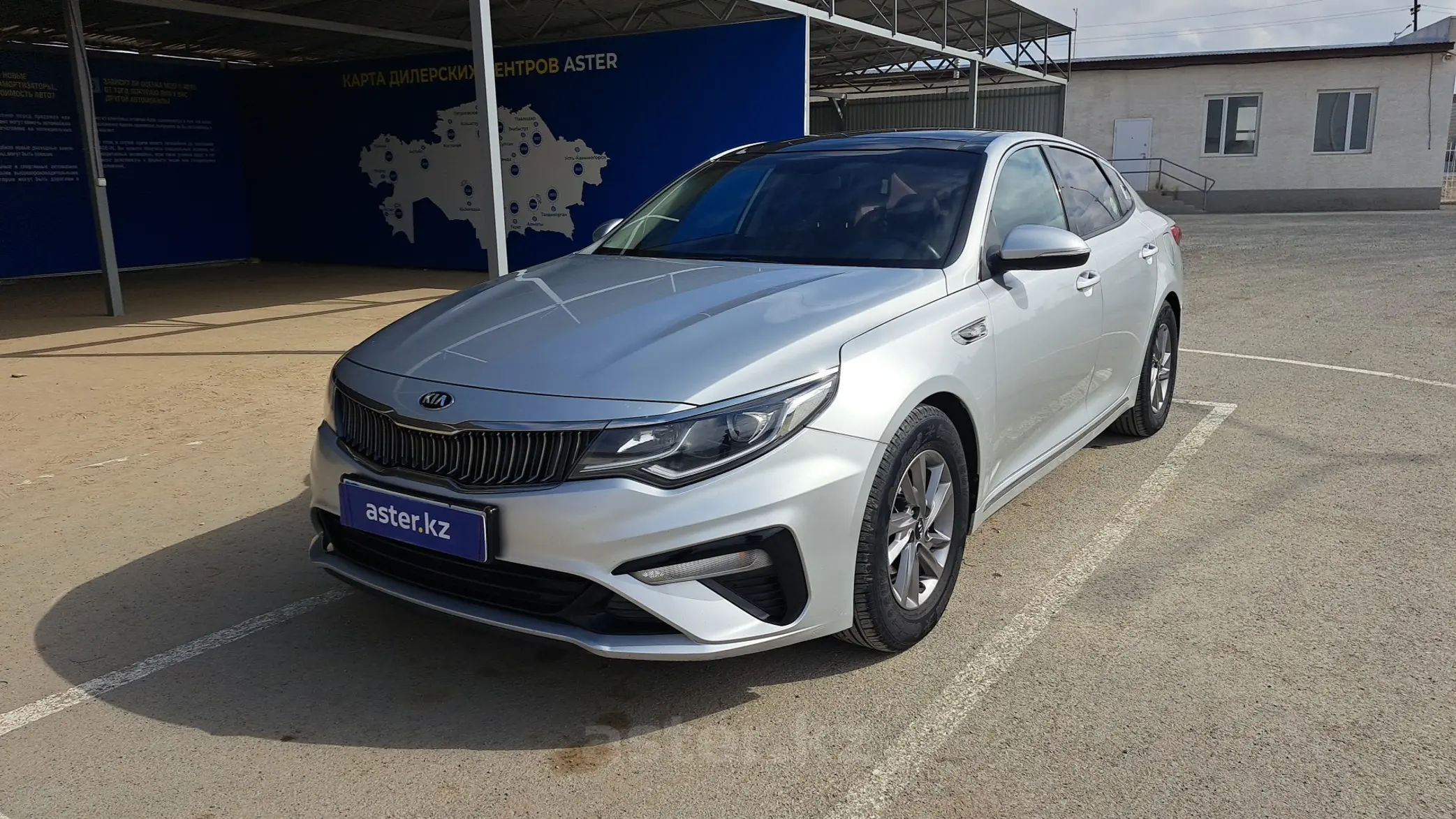 Kia K5 2018