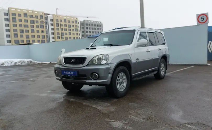 Hyundai Terracan 2003 года за 3 800 000 тг. в Алматы