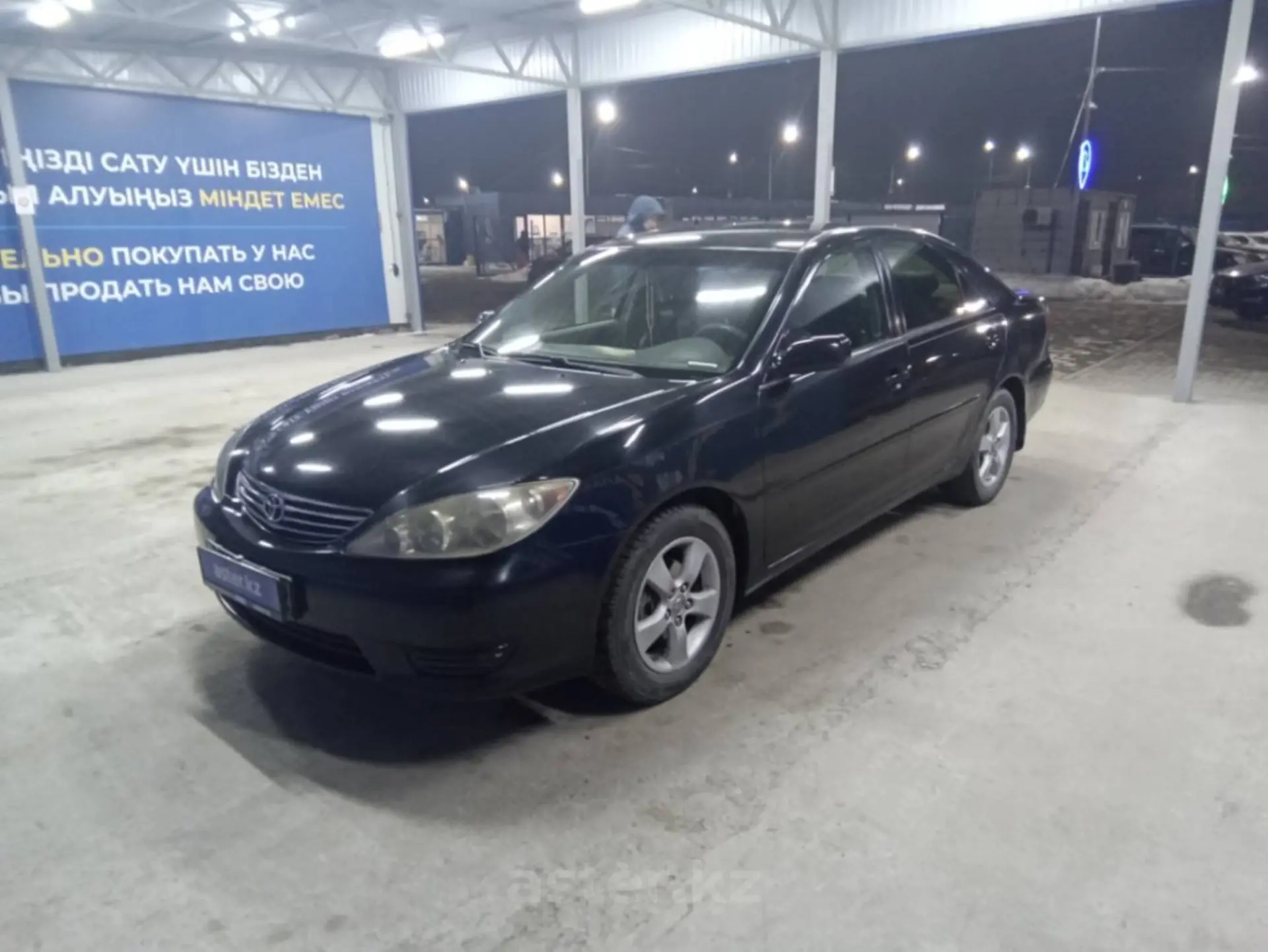 Toyota Camry 2005