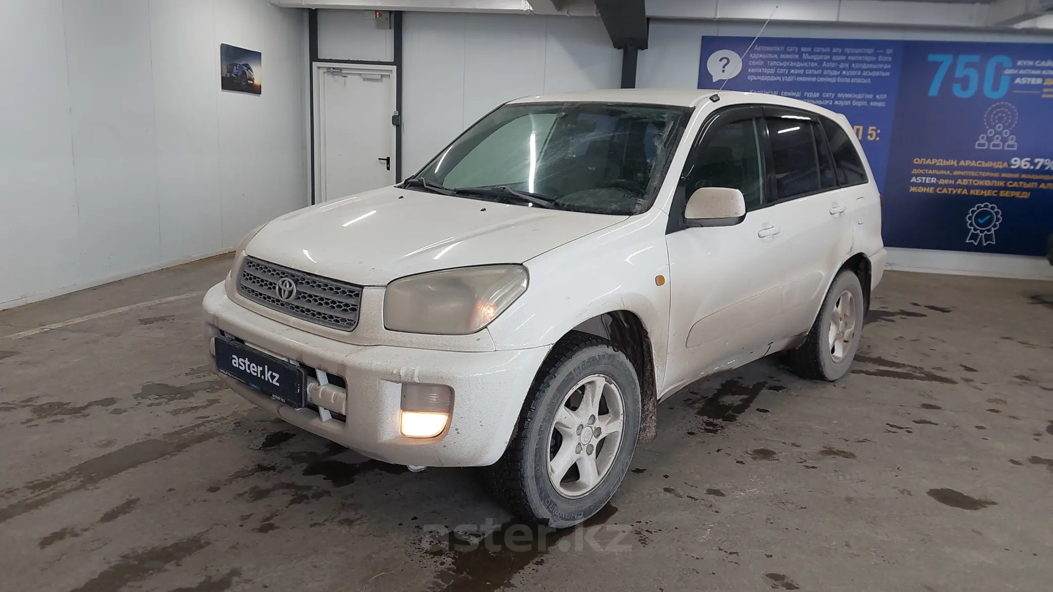 Toyota RAV4 2000