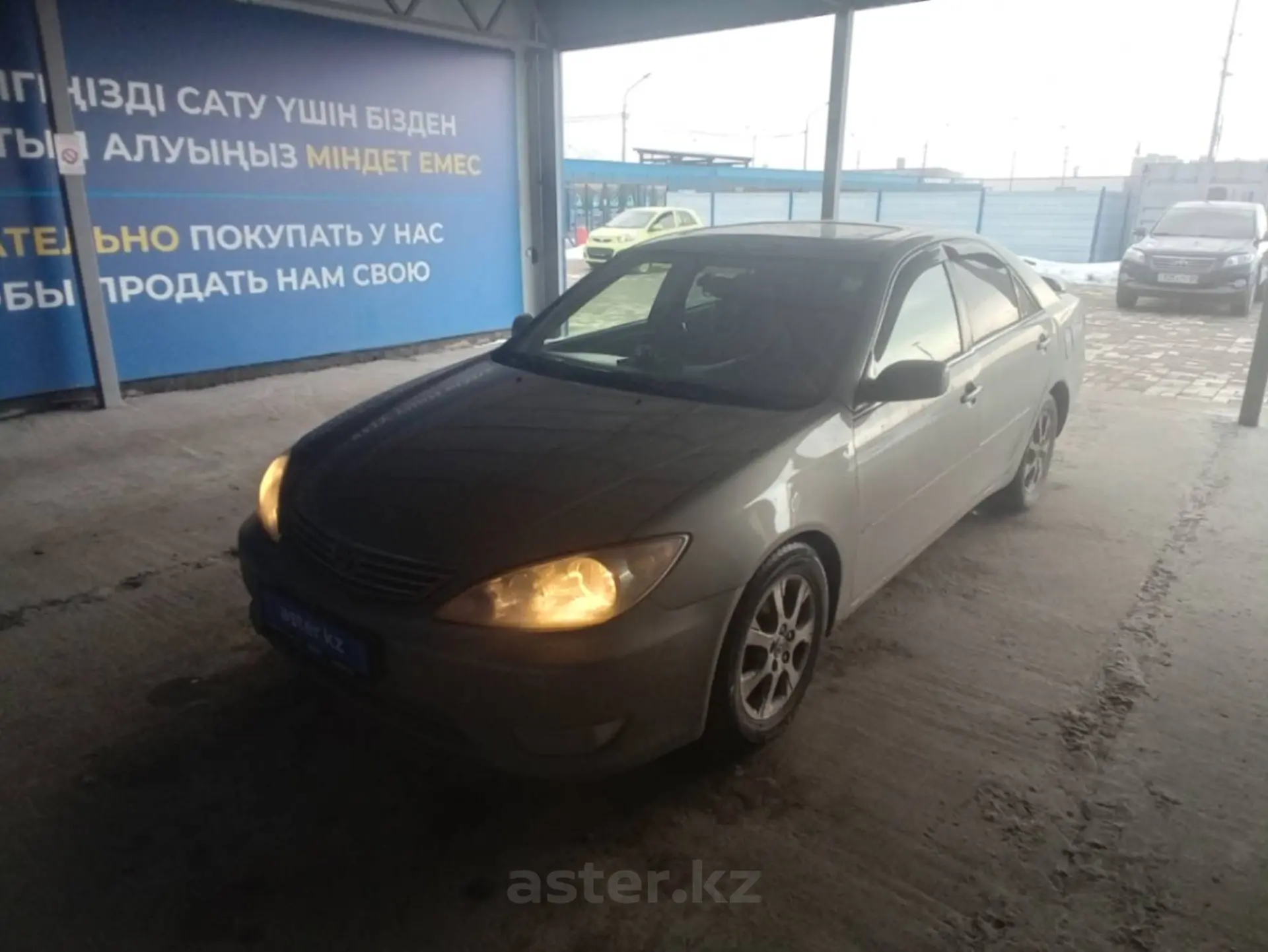 Toyota Camry 2005