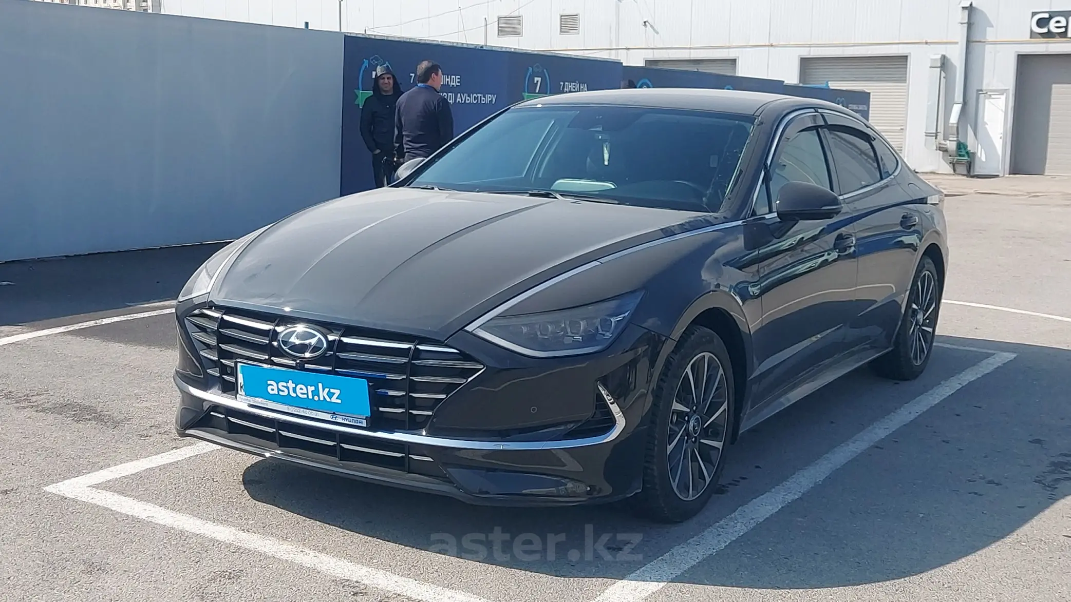 Hyundai Sonata 2023