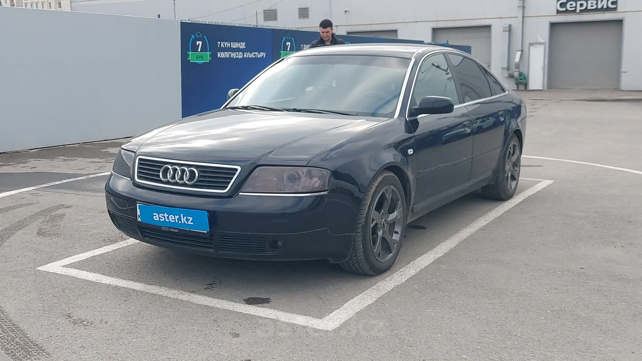 Audi A6 2000