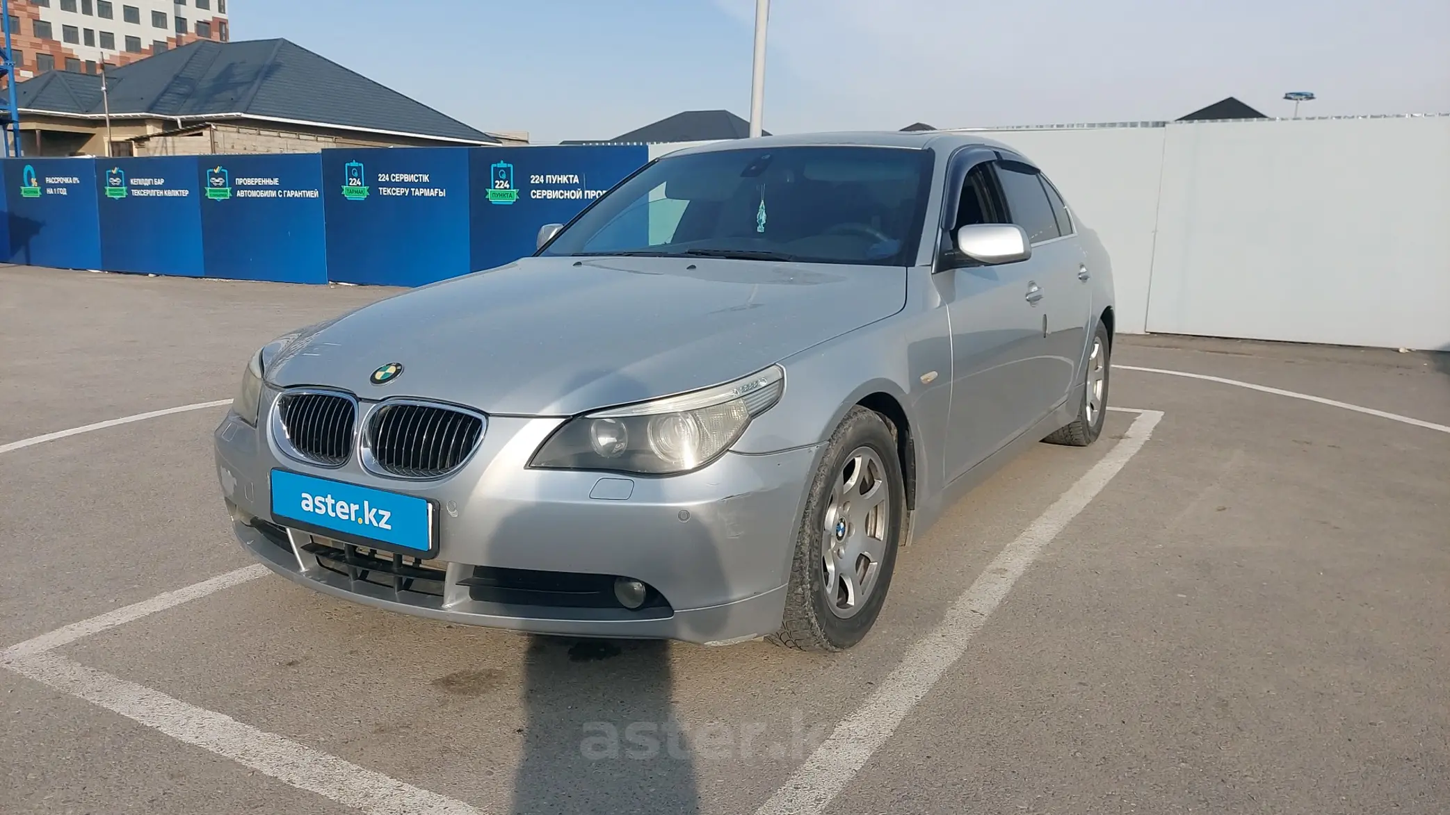 BMW 5 серии 2006