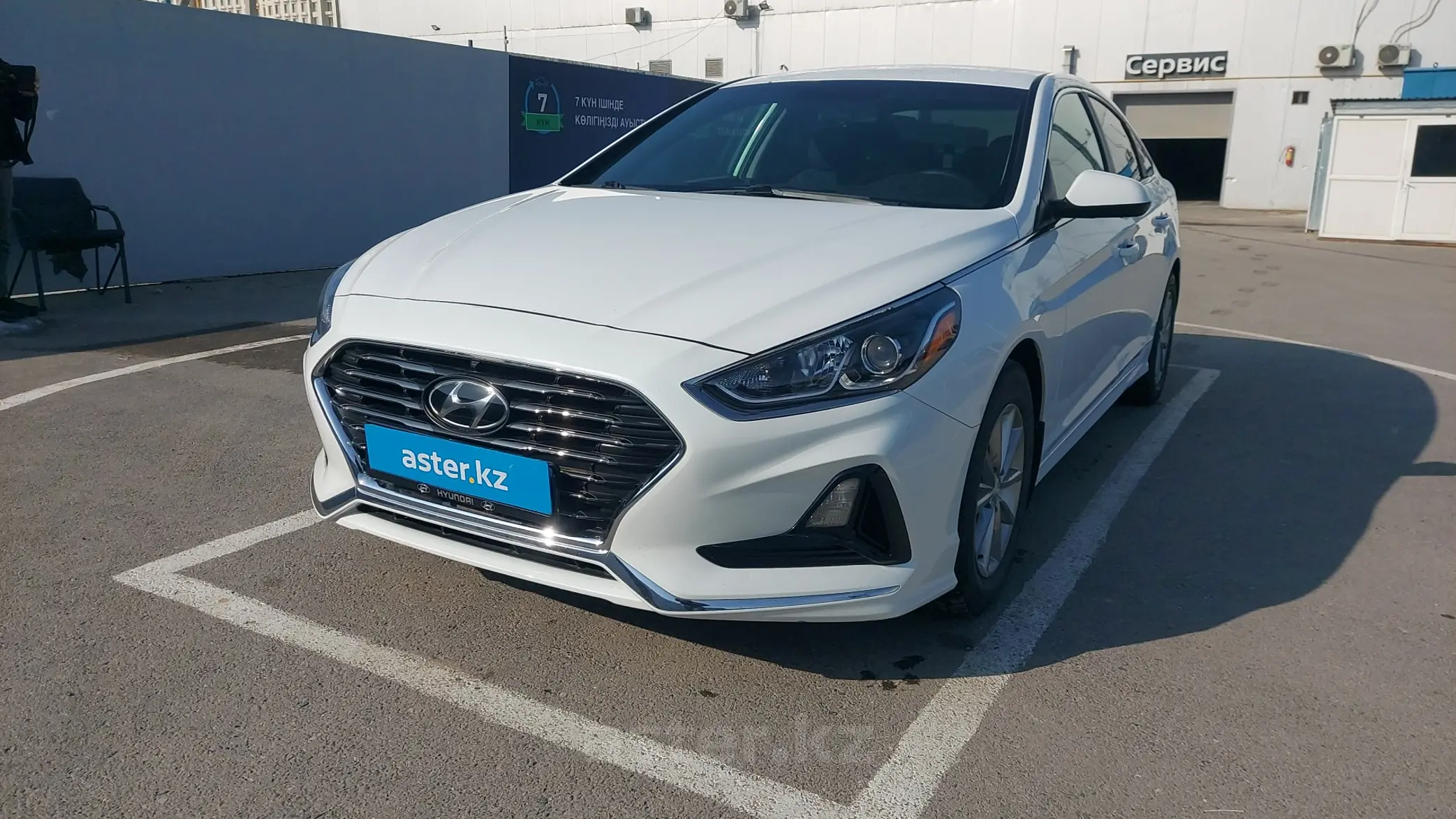 Hyundai Sonata 2018