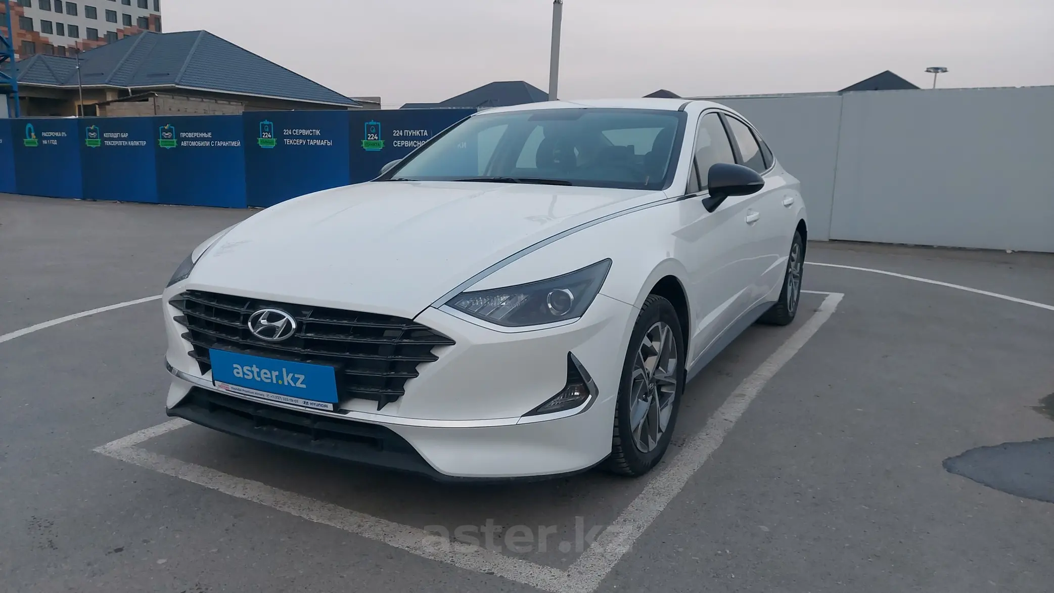 Hyundai Sonata 2021