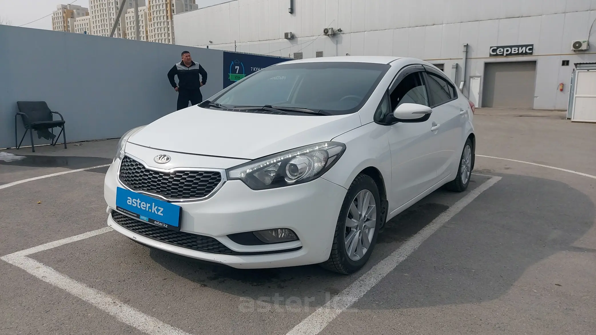 Kia Cerato 2013