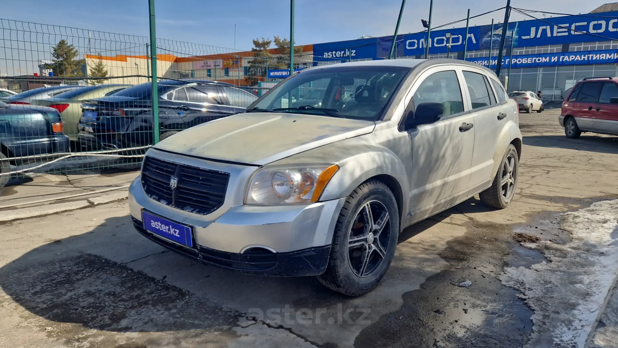 Купить Dodge Caliber 2007 года в Талдыкоргане, цена 3000000 тенге. Продажа Dodge  Caliber в Талдыкоргане - Aster.kz. №c1022408