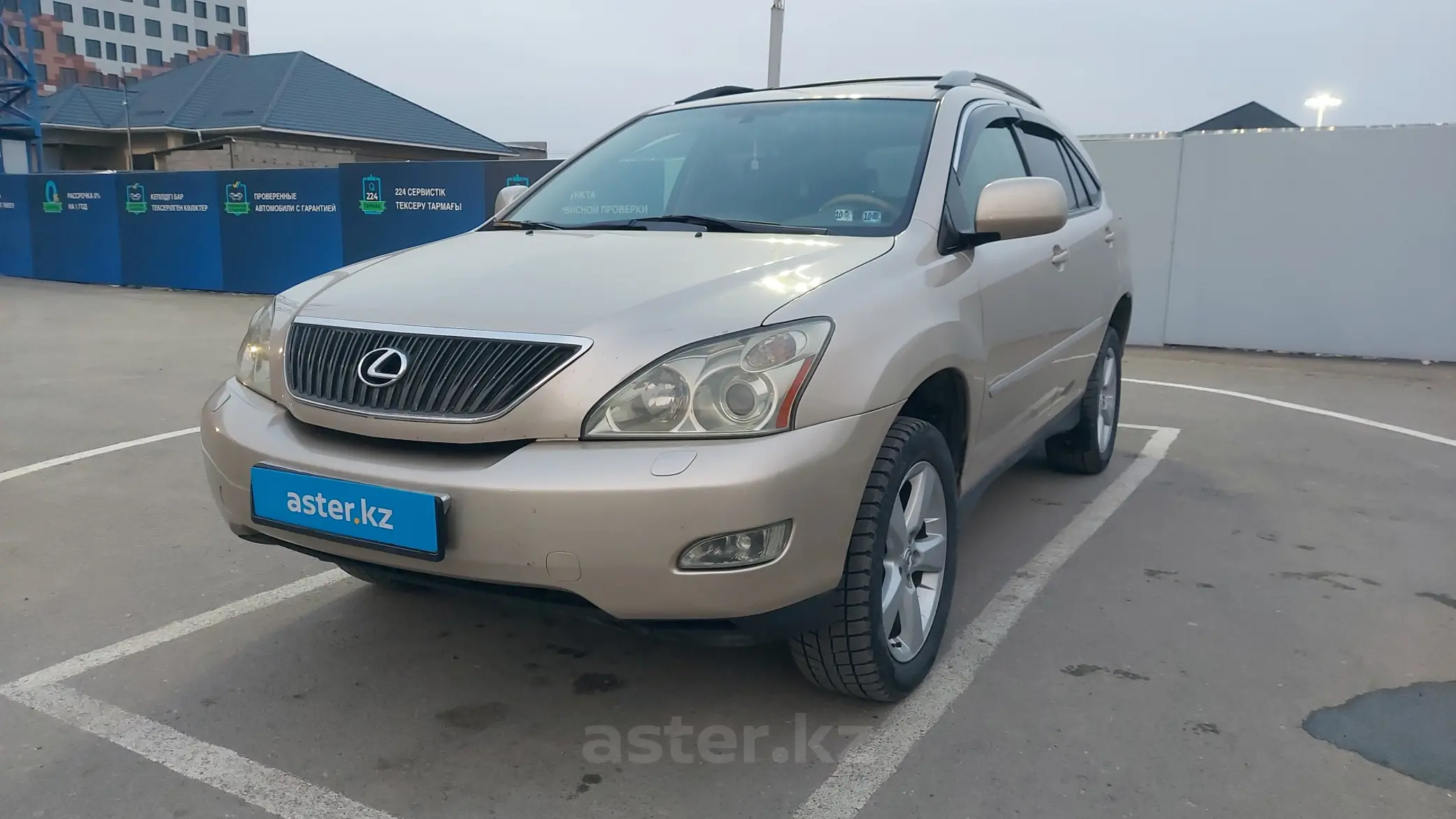 Lexus RX 2004