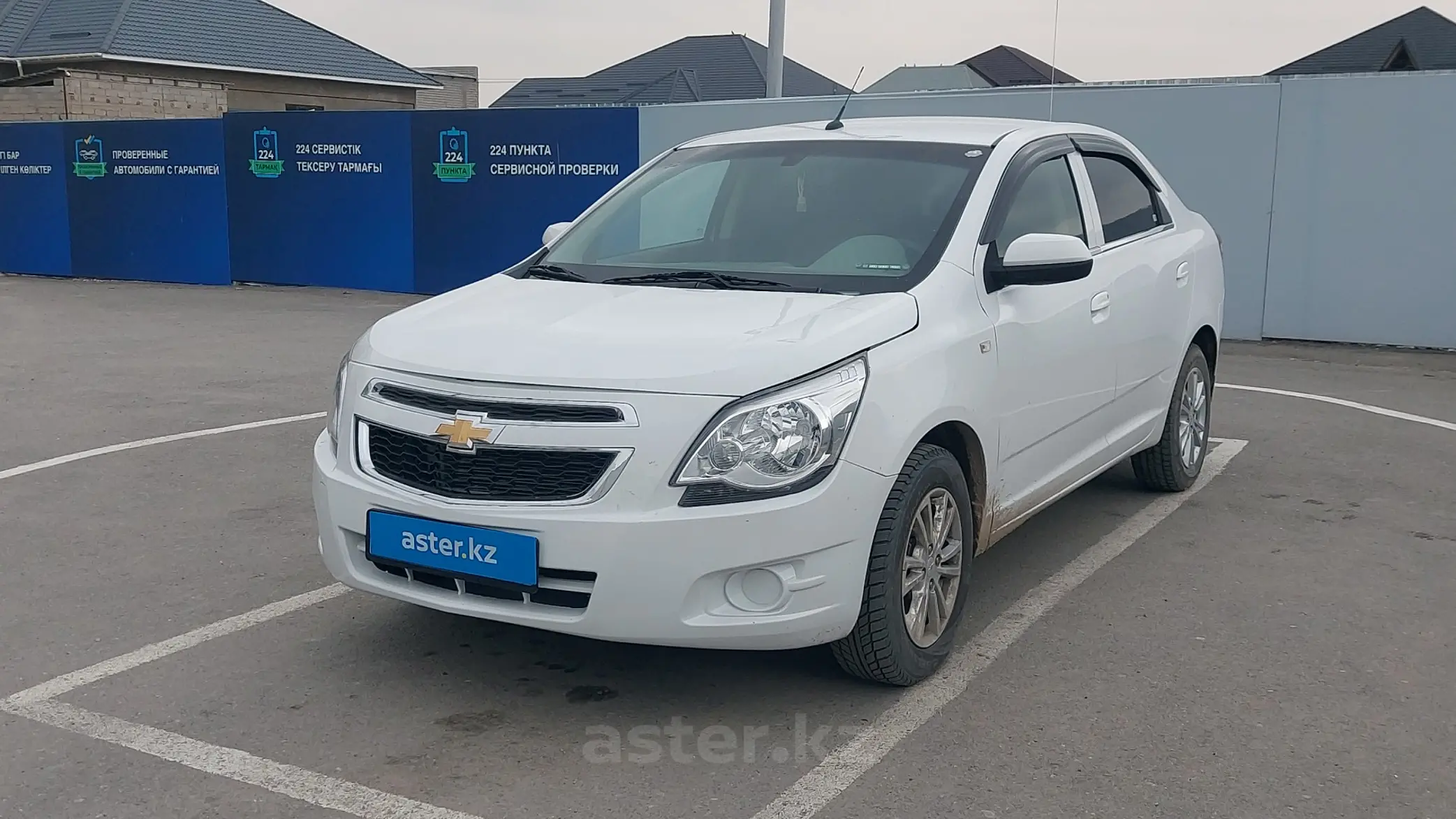 Chevrolet Cobalt 2023