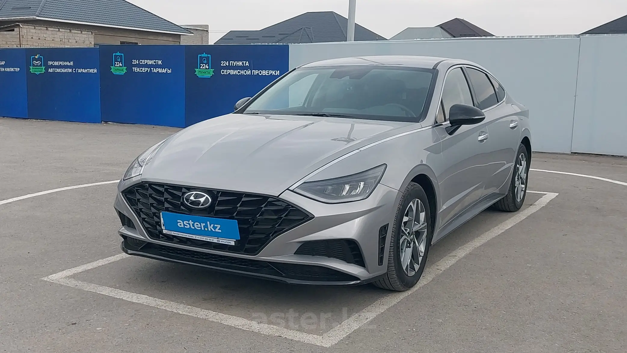 Hyundai Sonata 2022