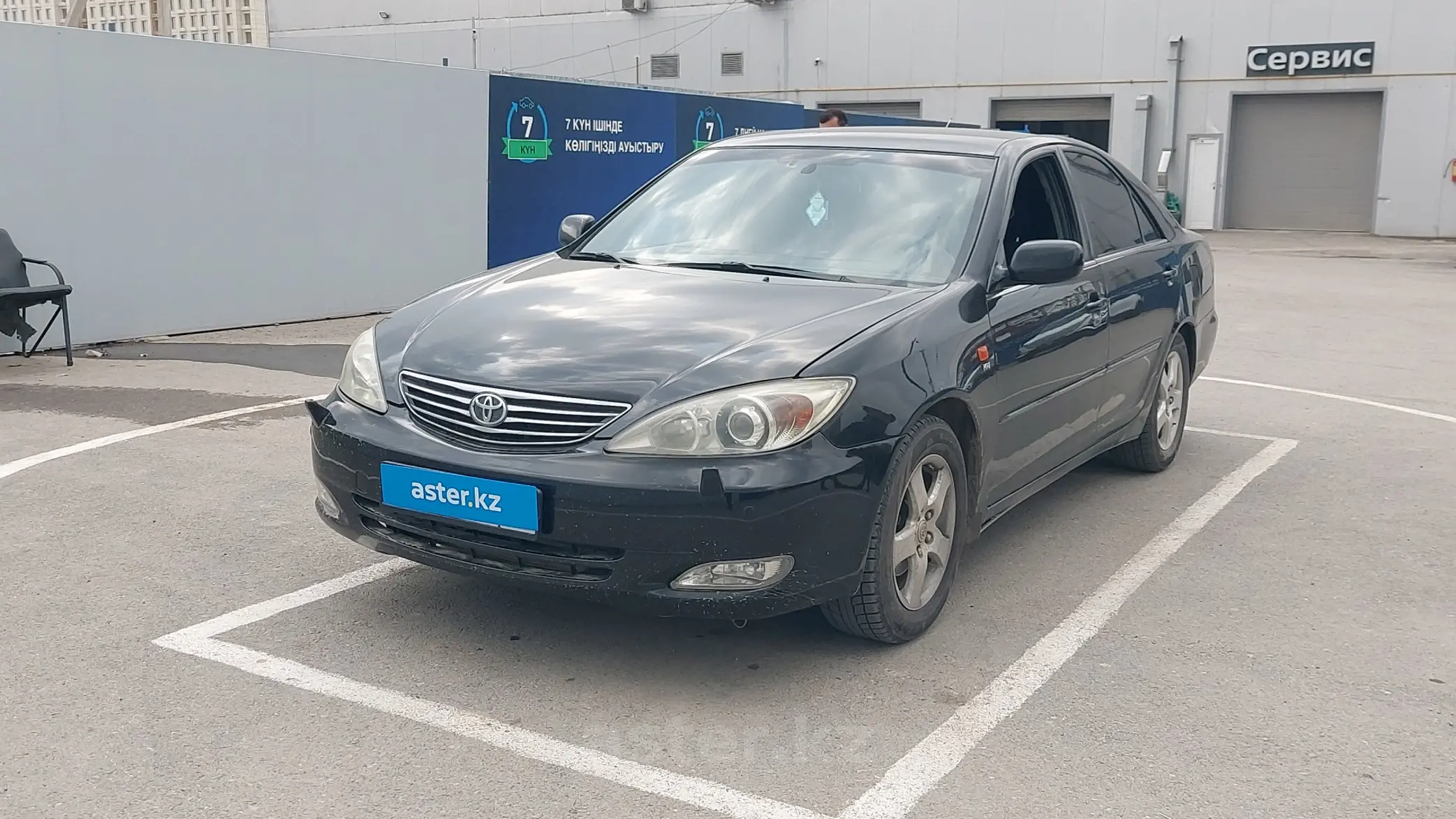 Toyota Camry 2003