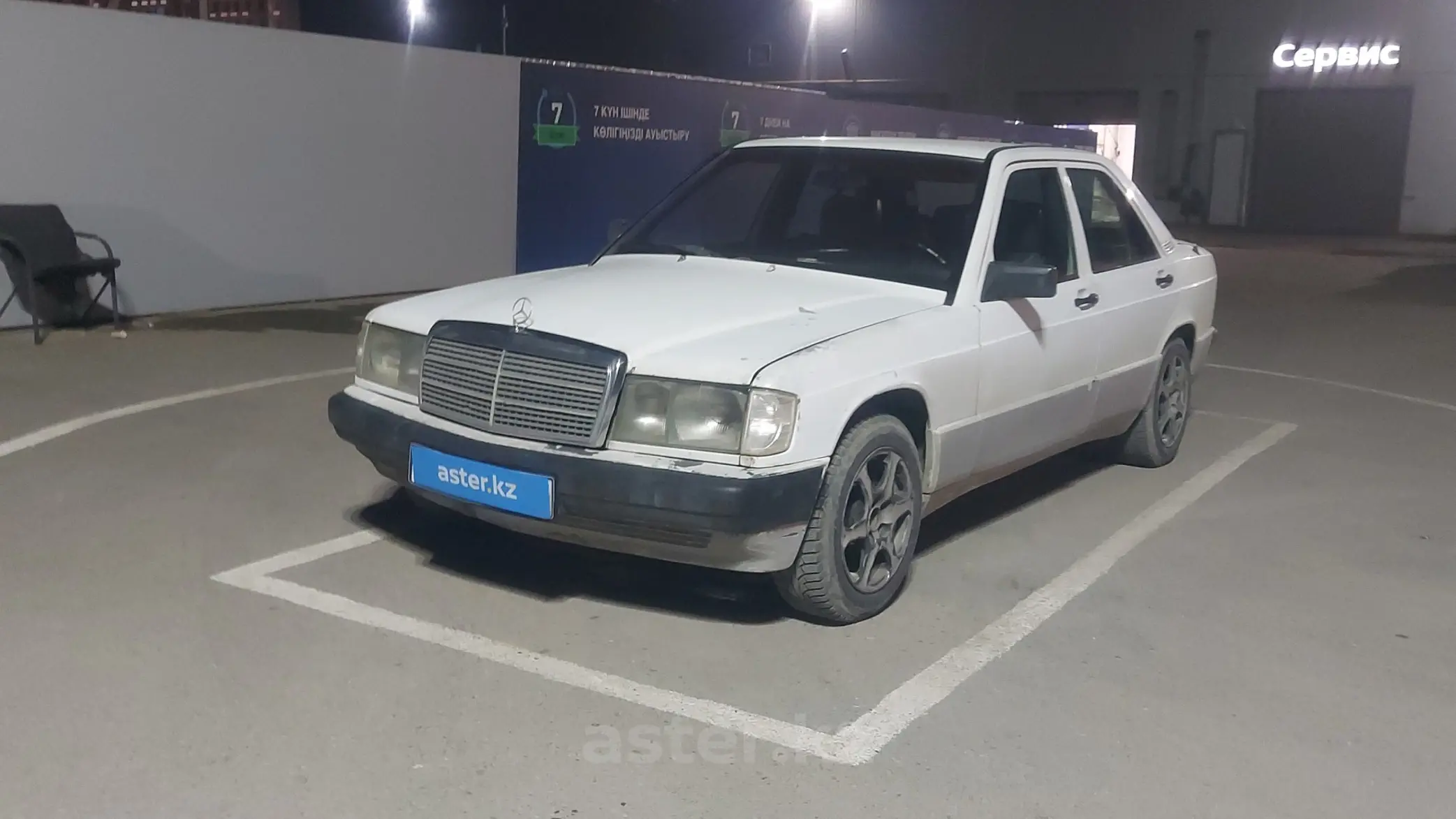 Mercedes-Benz 190 (W201) 1993
