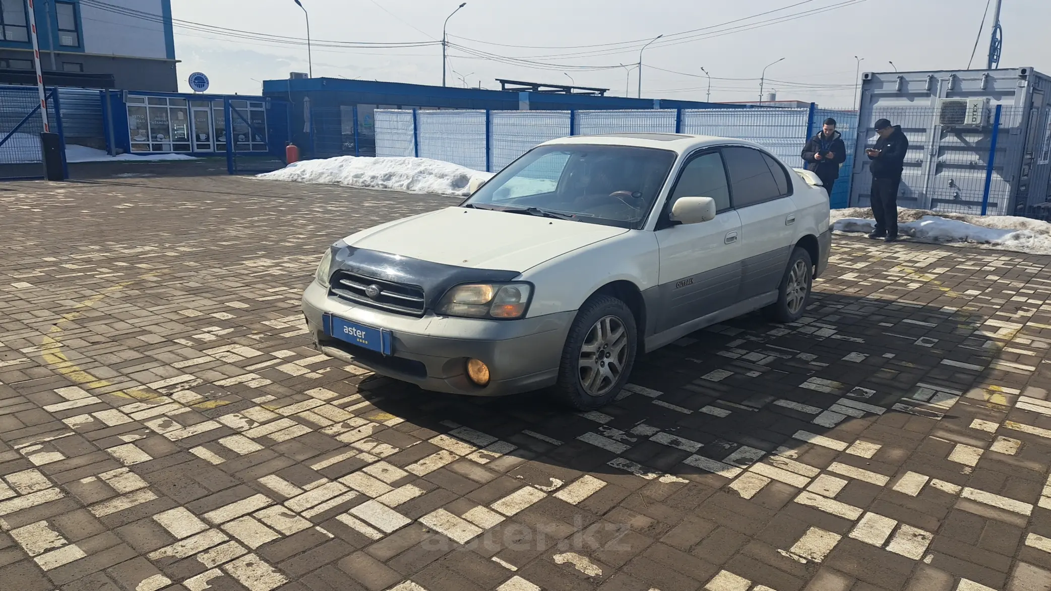 Subaru Legacy 2001