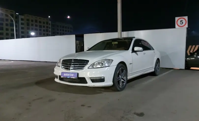 Mercedes-Benz S-Класс 2008 года за 7 500 000 тг. в Алматы