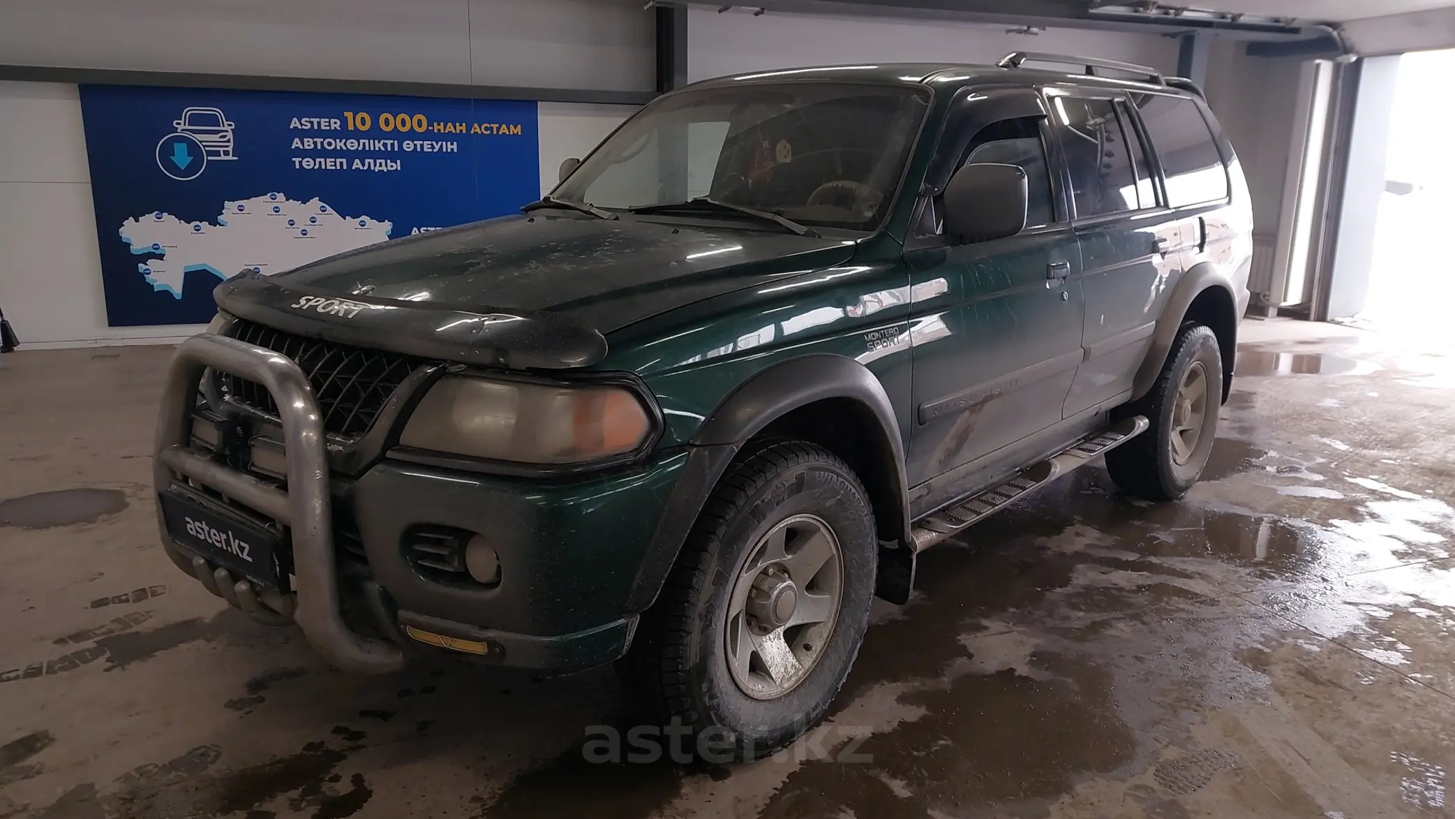 Mitsubishi Montero Sport 2002