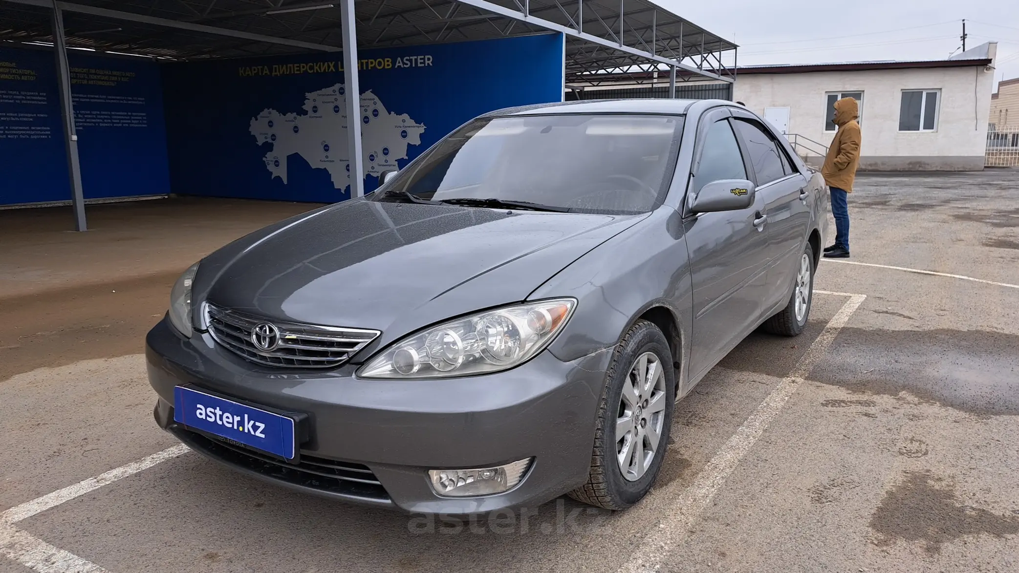 Toyota Camry 2005