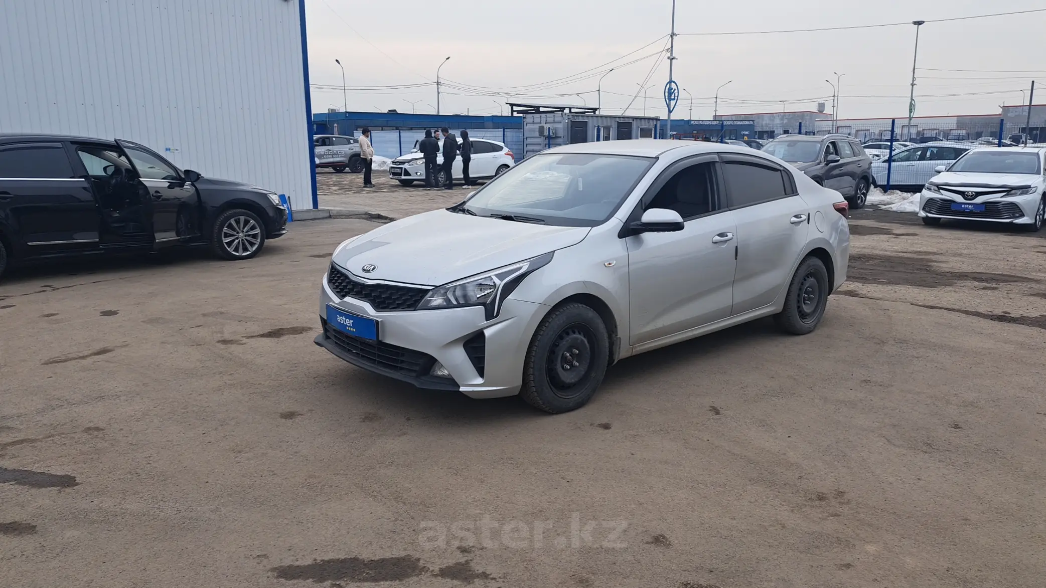 Kia Rio 2021