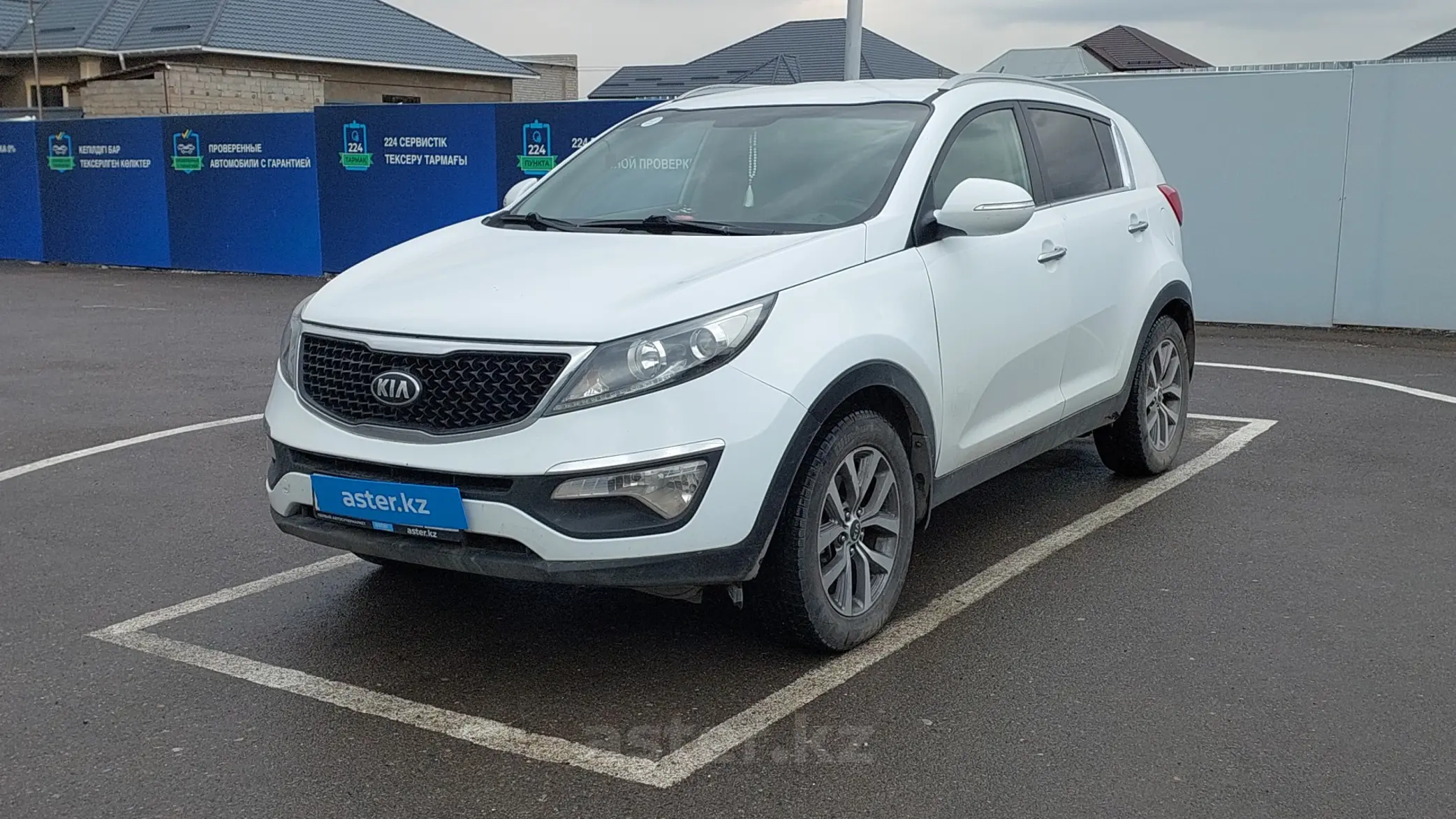 Kia Sportage 2014