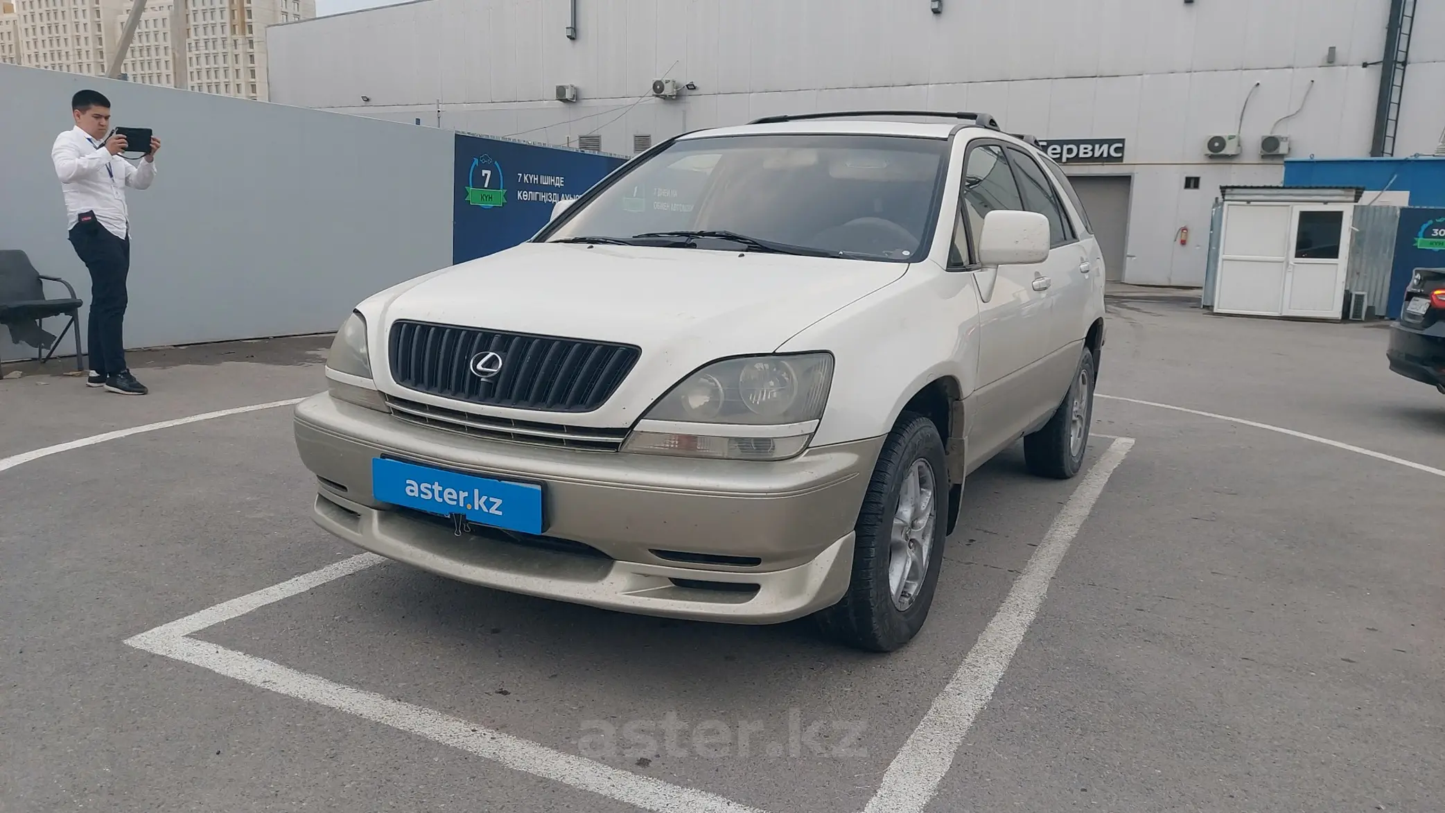 Lexus RX 1999