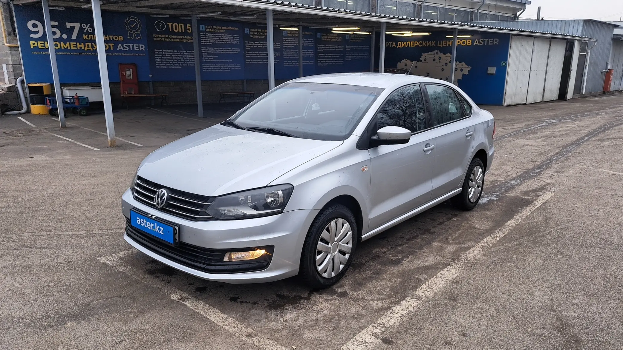 Volkswagen Polo 2017