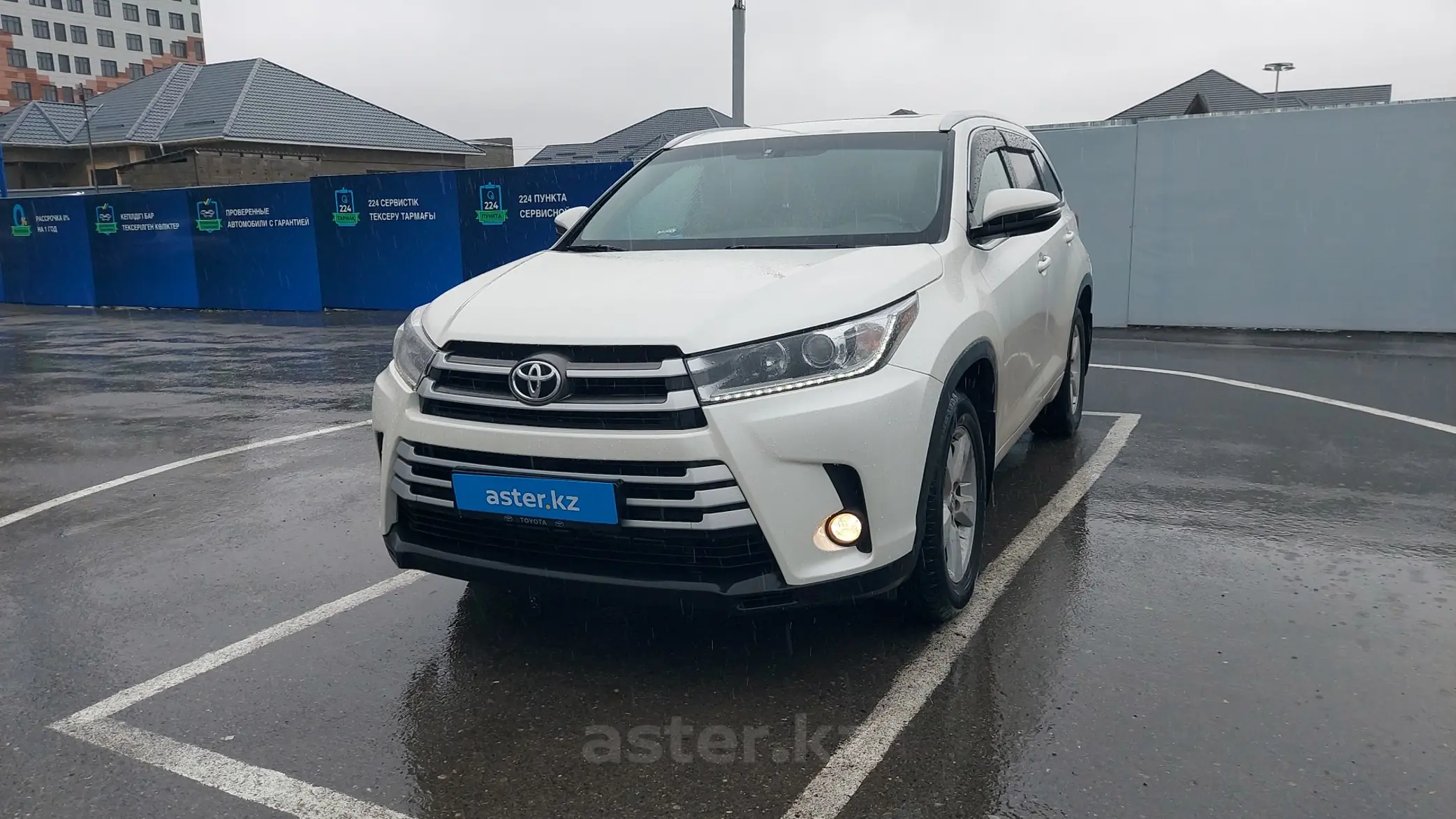 Toyota Highlander 2019