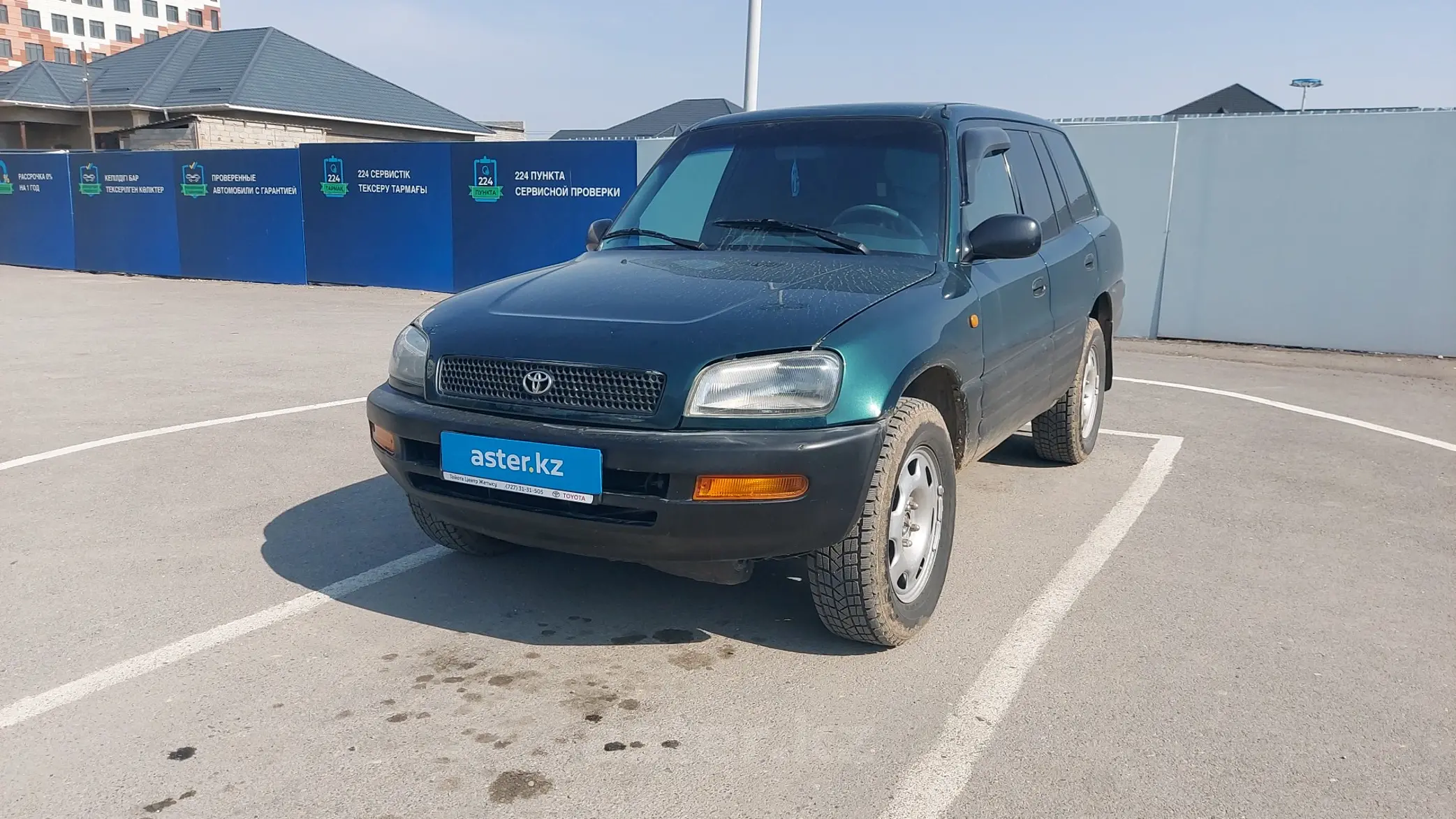 Toyota RAV4 1998