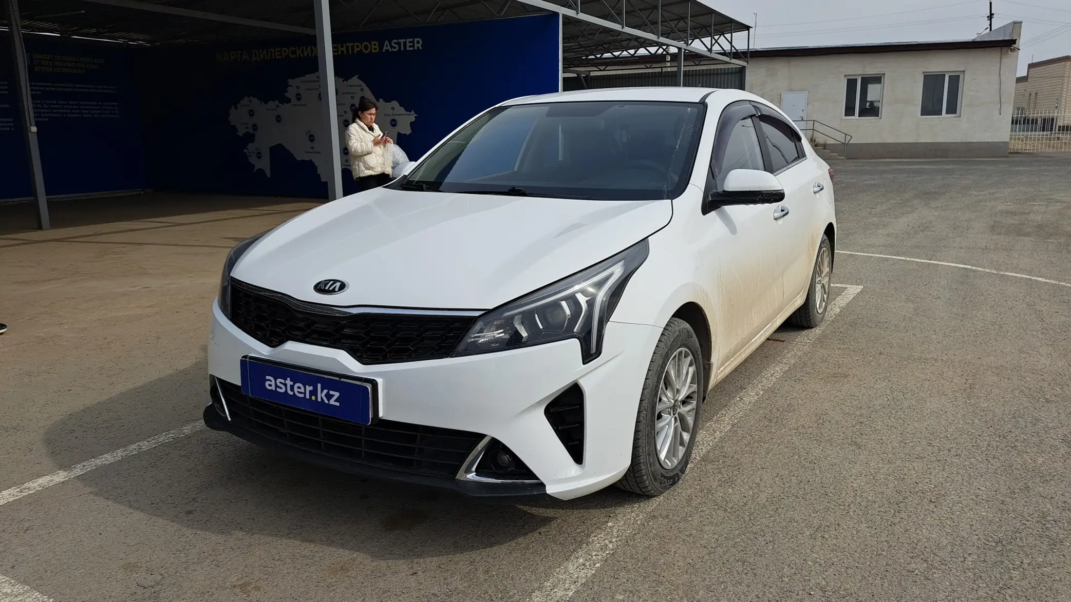 Kia Rio 2021