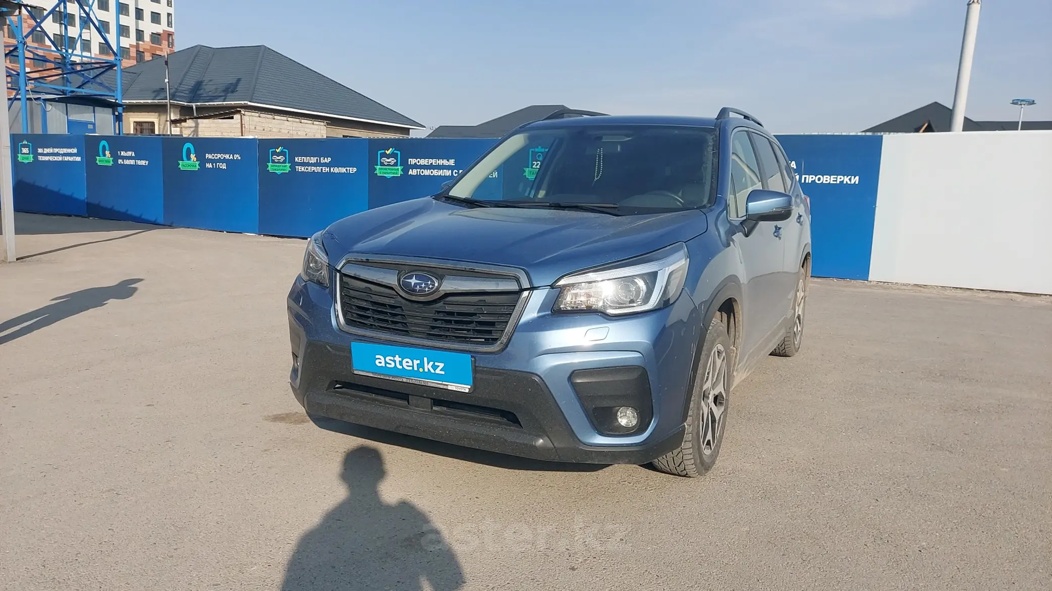 Subaru Forester 2018