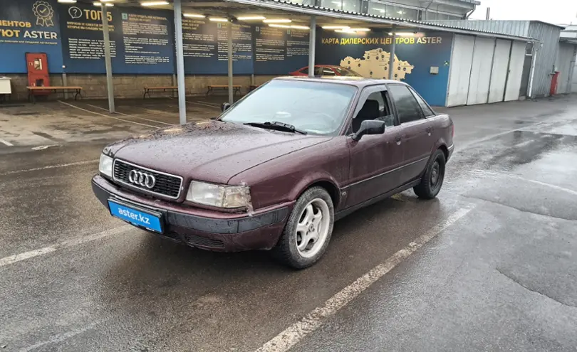 Audi 80 1992 года за 1 100 000 тг. в Алматы