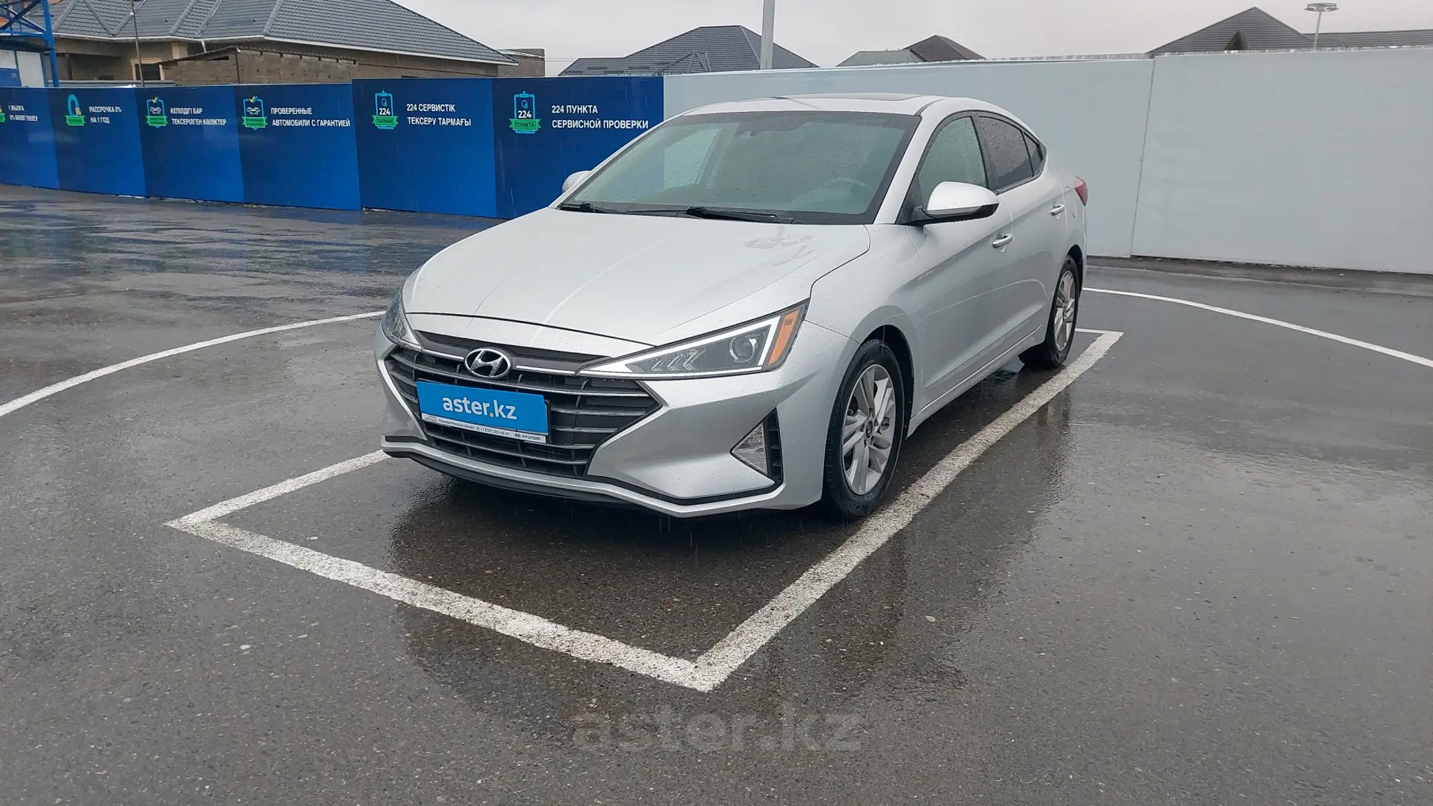 Hyundai Elantra 2019