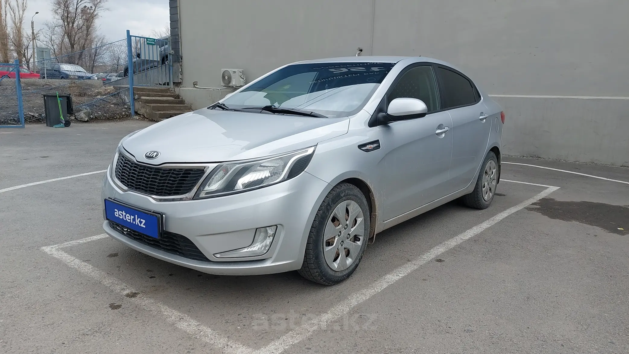 Kia Rio 2015